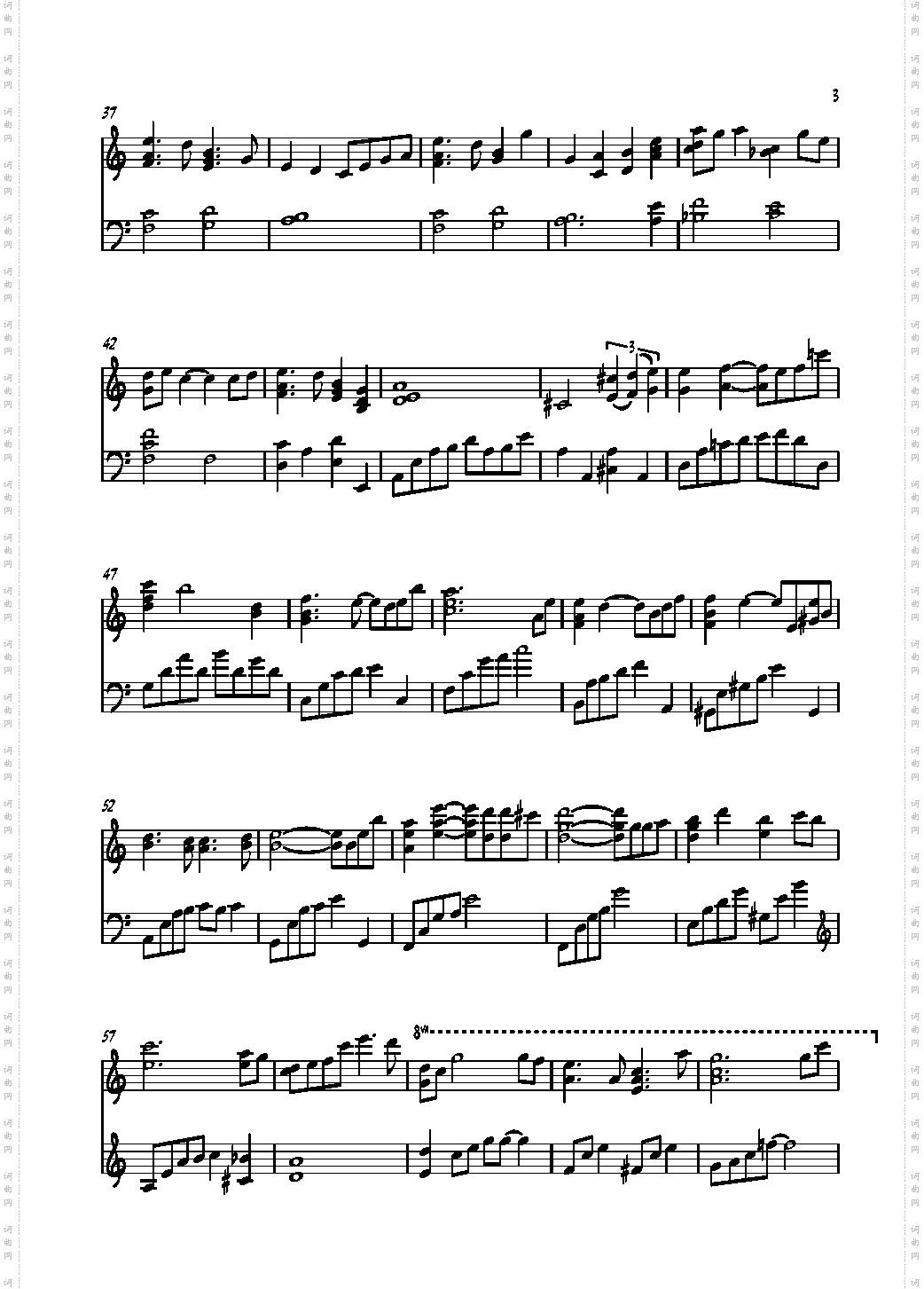 Sora no Theme