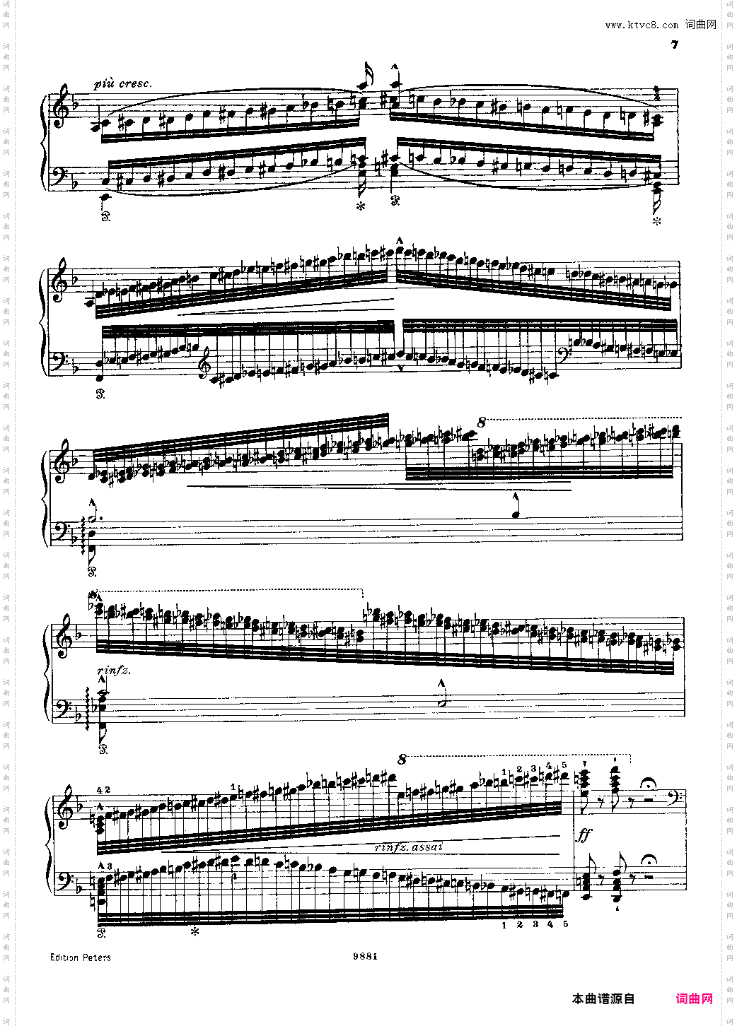 唐璜的回忆 李斯特 S·418