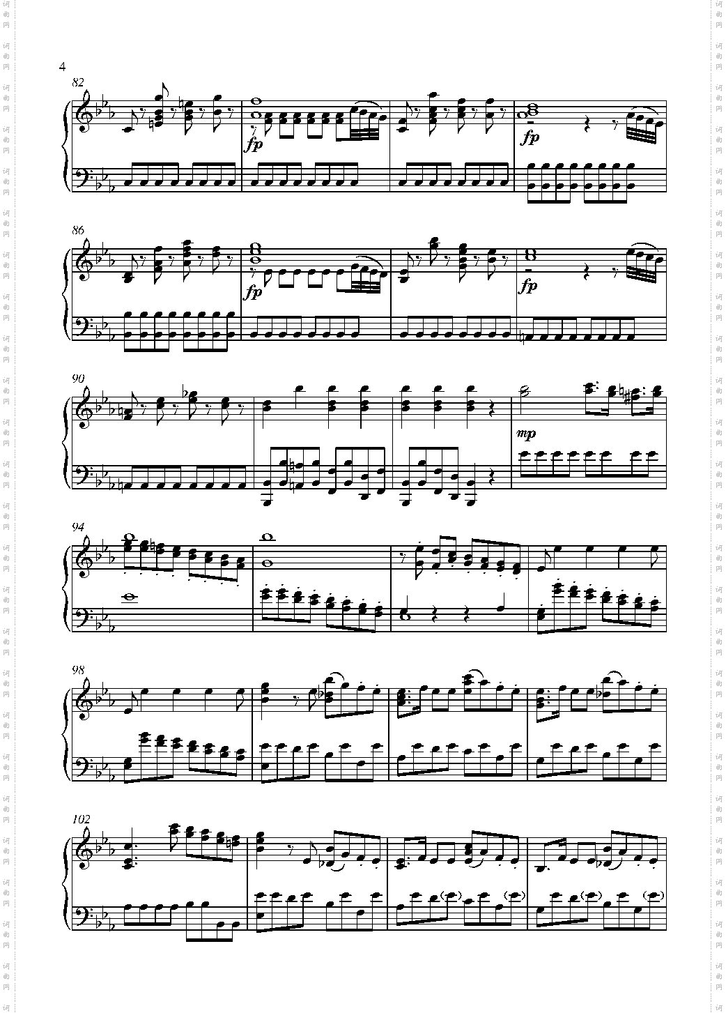 Symphony No·1 for Piano Solo