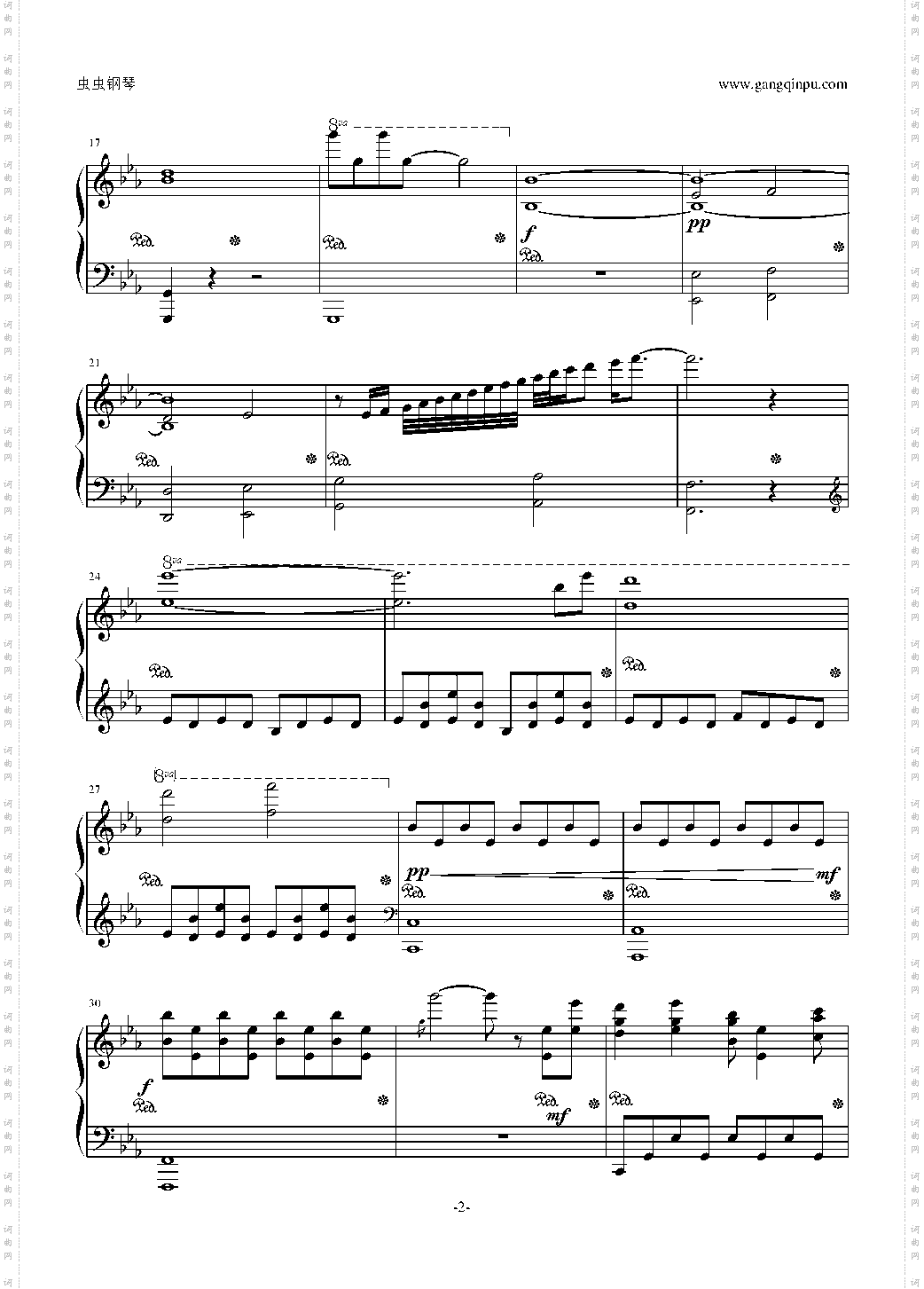 罪恶王冠OST - Krone 【Guilty Crown】