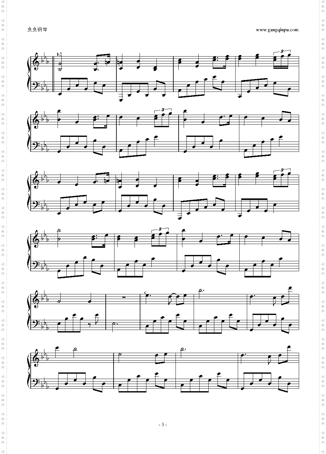 A Breathtaking Piano Piece