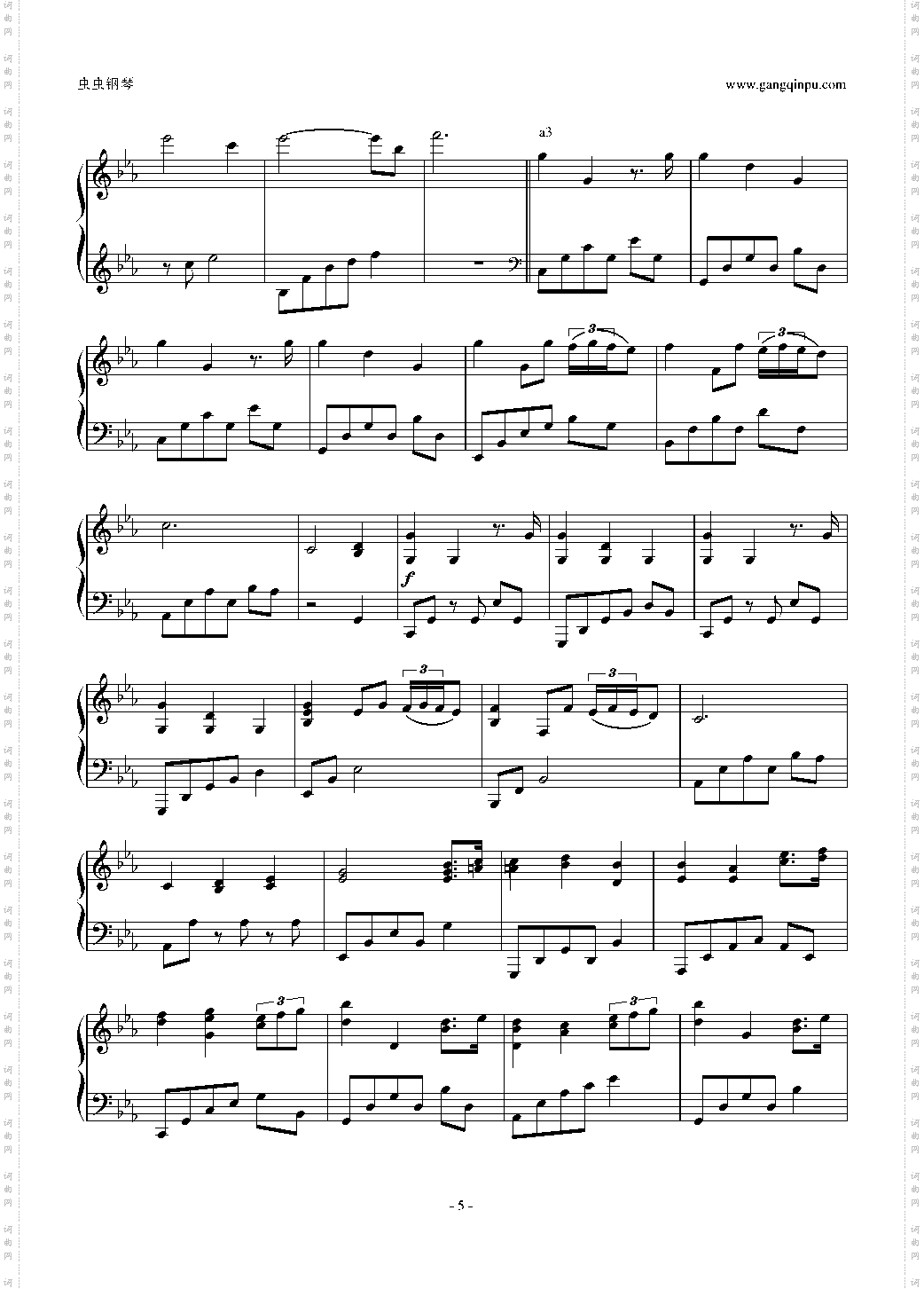 A Breathtaking Piano Piece