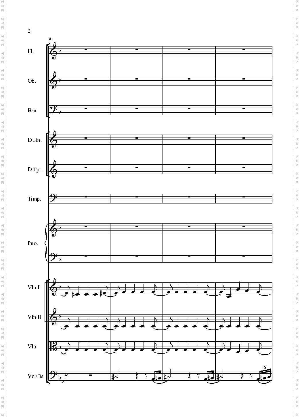 莫扎特kv466 d小调第20号钢琴协奏曲