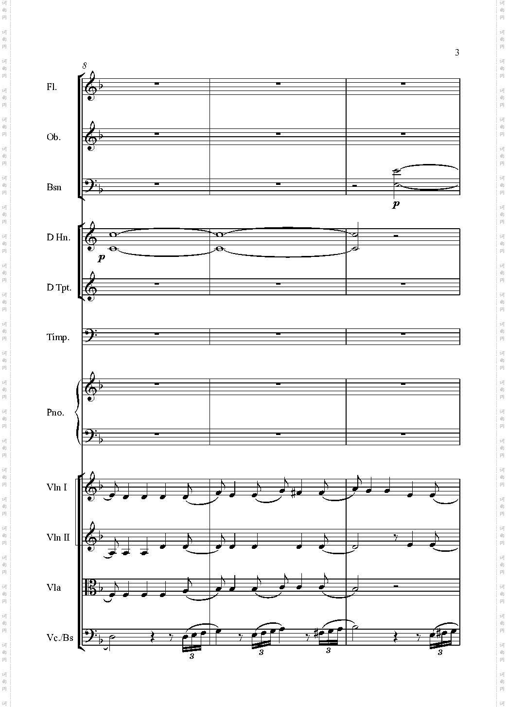 莫扎特kv466 d小调第20号钢琴协奏曲