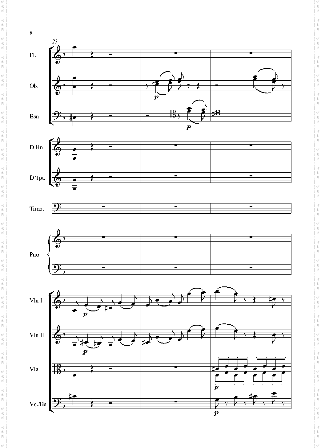 莫扎特kv466 d小调第20号钢琴协奏曲