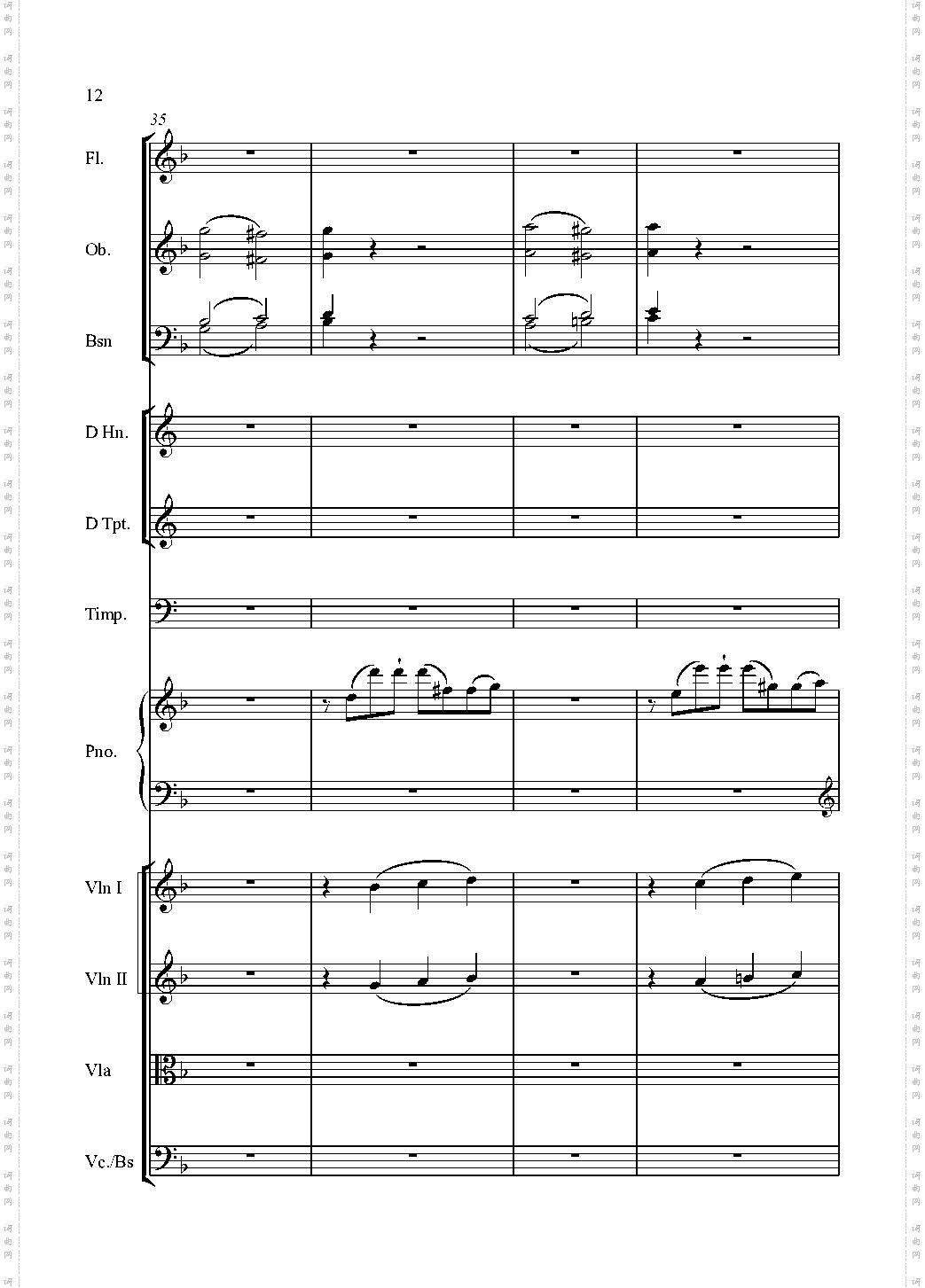 莫扎特kv466 d小调第20号钢琴协奏曲