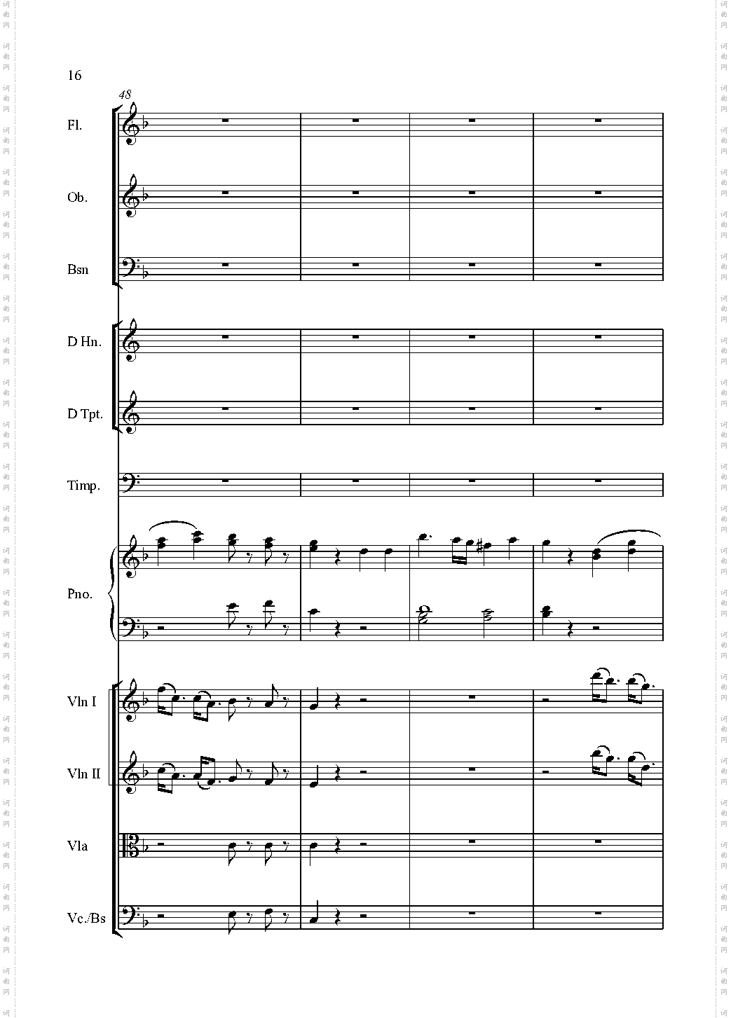 莫扎特kv466 d小调第20号钢琴协奏曲