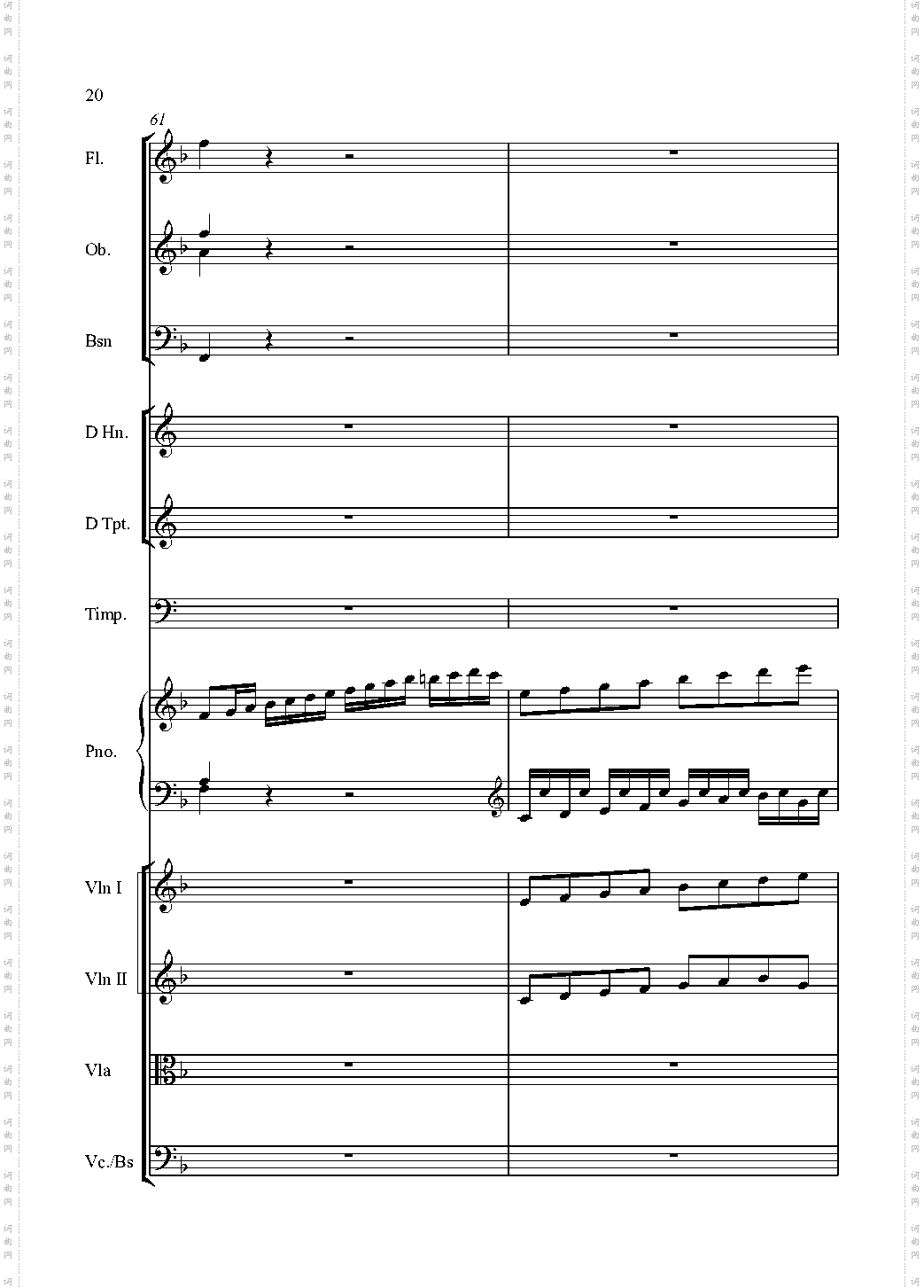 莫扎特kv466 d小调第20号钢琴协奏曲