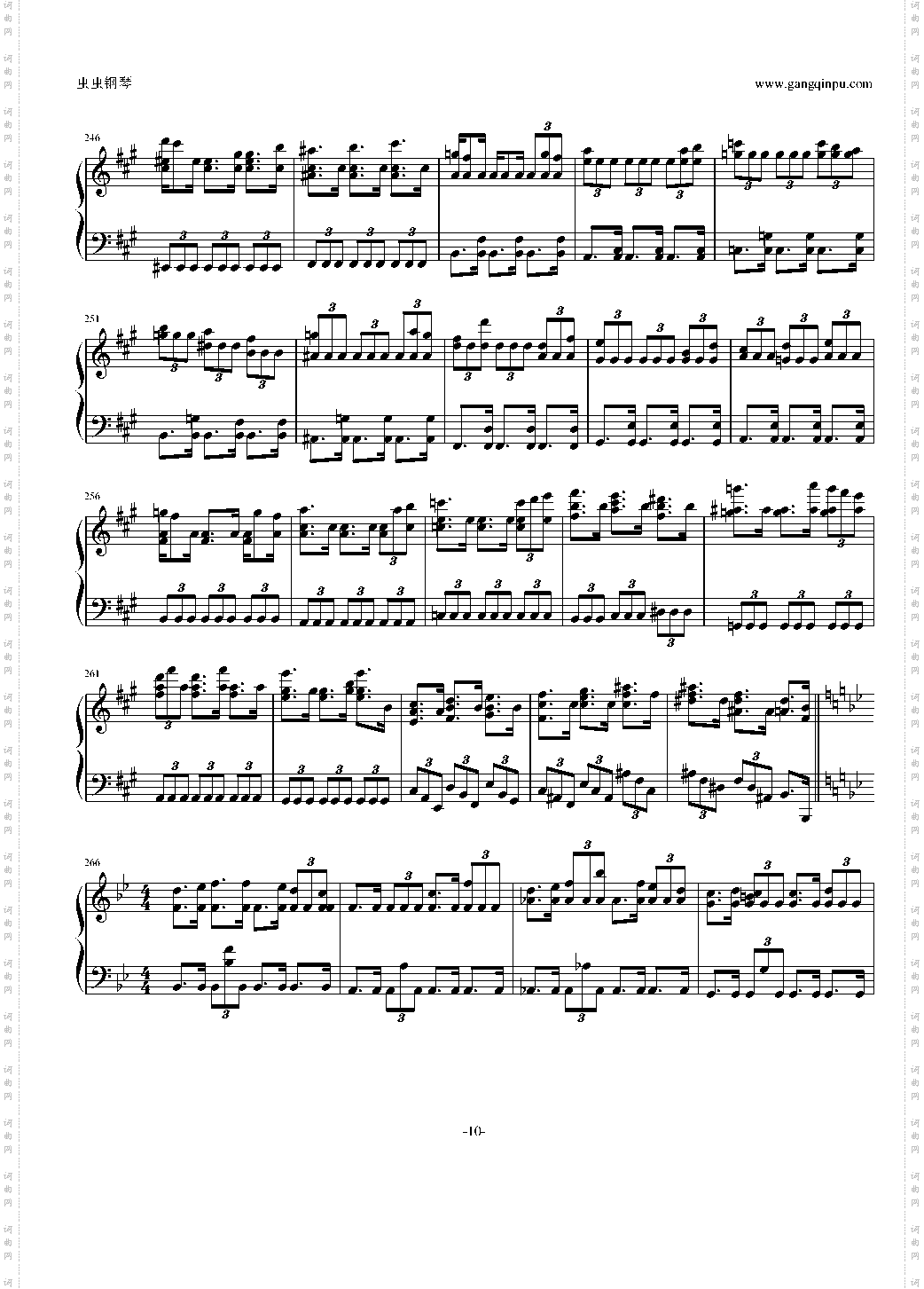 口袋妖怪Pokemon 串烧曲