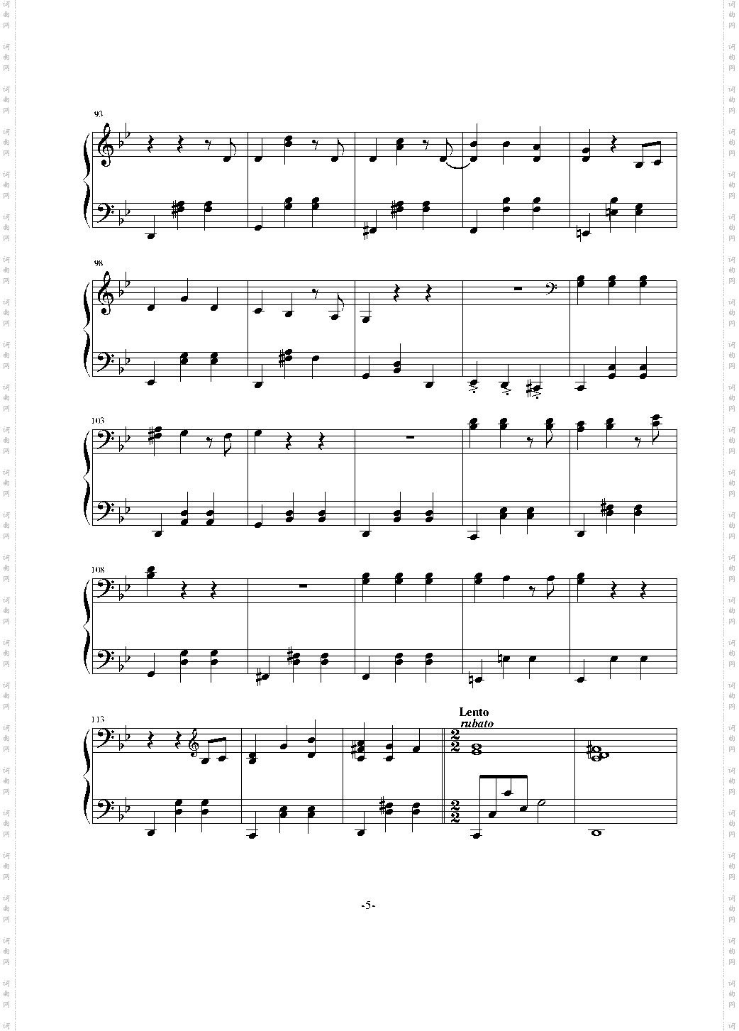 叙事曲●追梦人