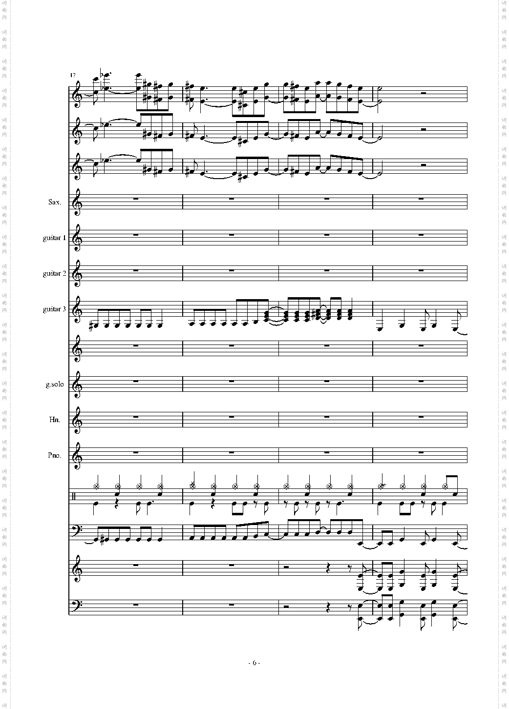数码宝贝主题曲 音频修复版