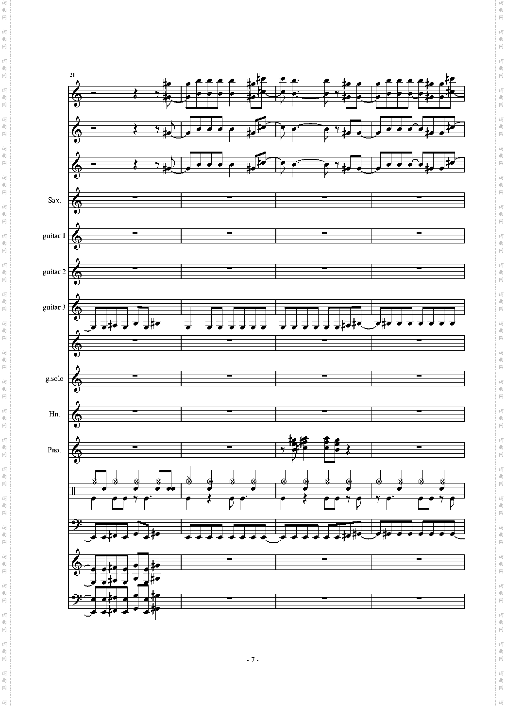 数码宝贝主题曲 音频修复版