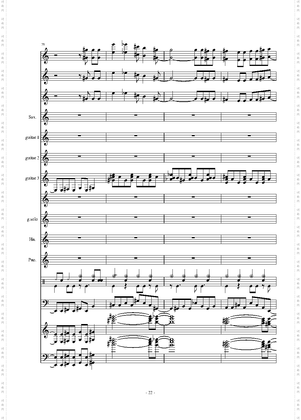 数码宝贝主题曲 音频修复版