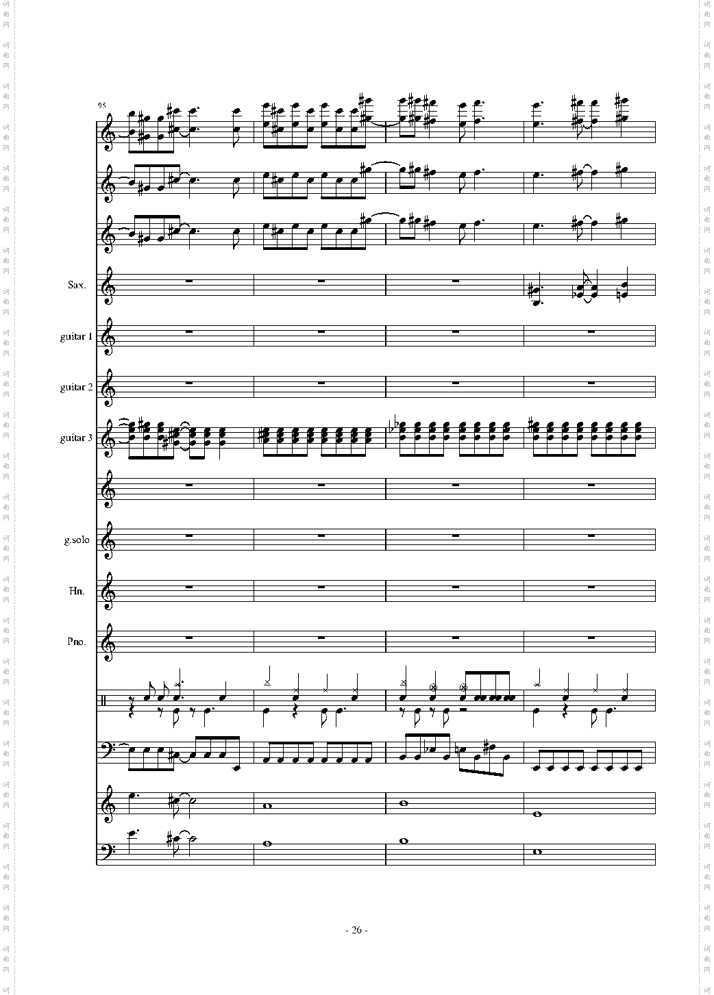 数码宝贝主题曲 音频修复版