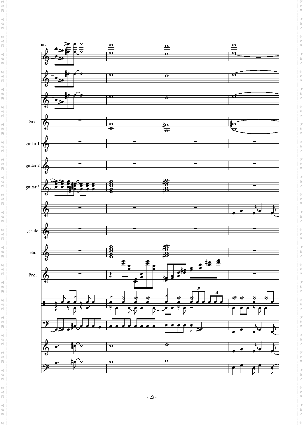 数码宝贝主题曲 音频修复版