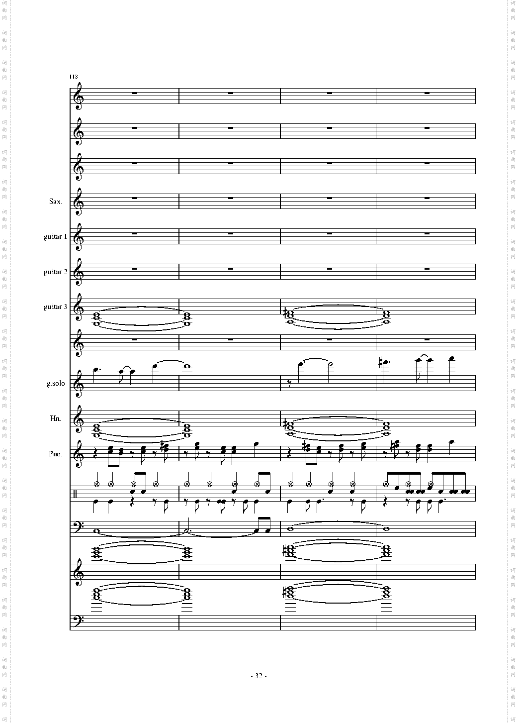 数码宝贝主题曲 音频修复版