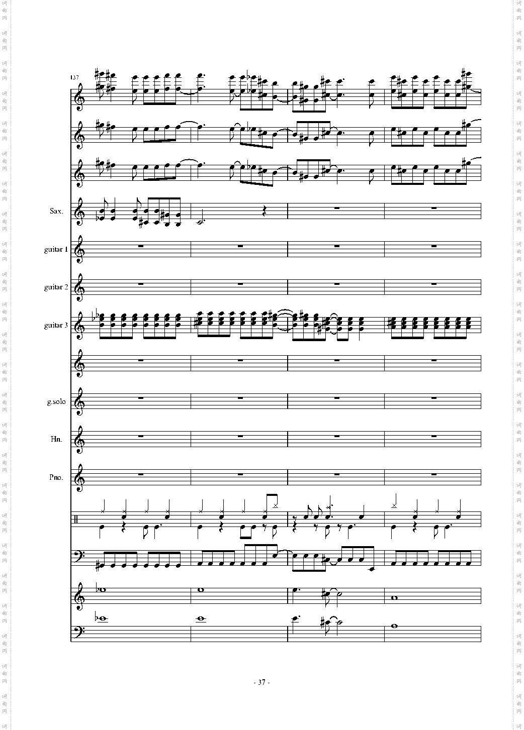 数码宝贝主题曲 音频修复版