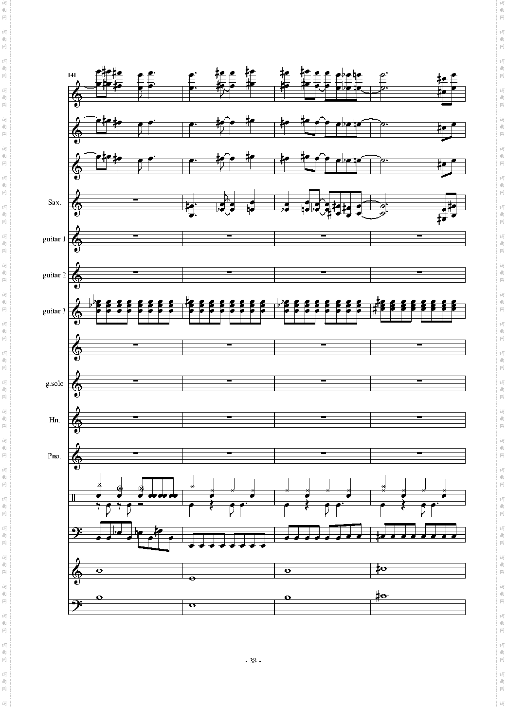 数码宝贝主题曲 音频修复版