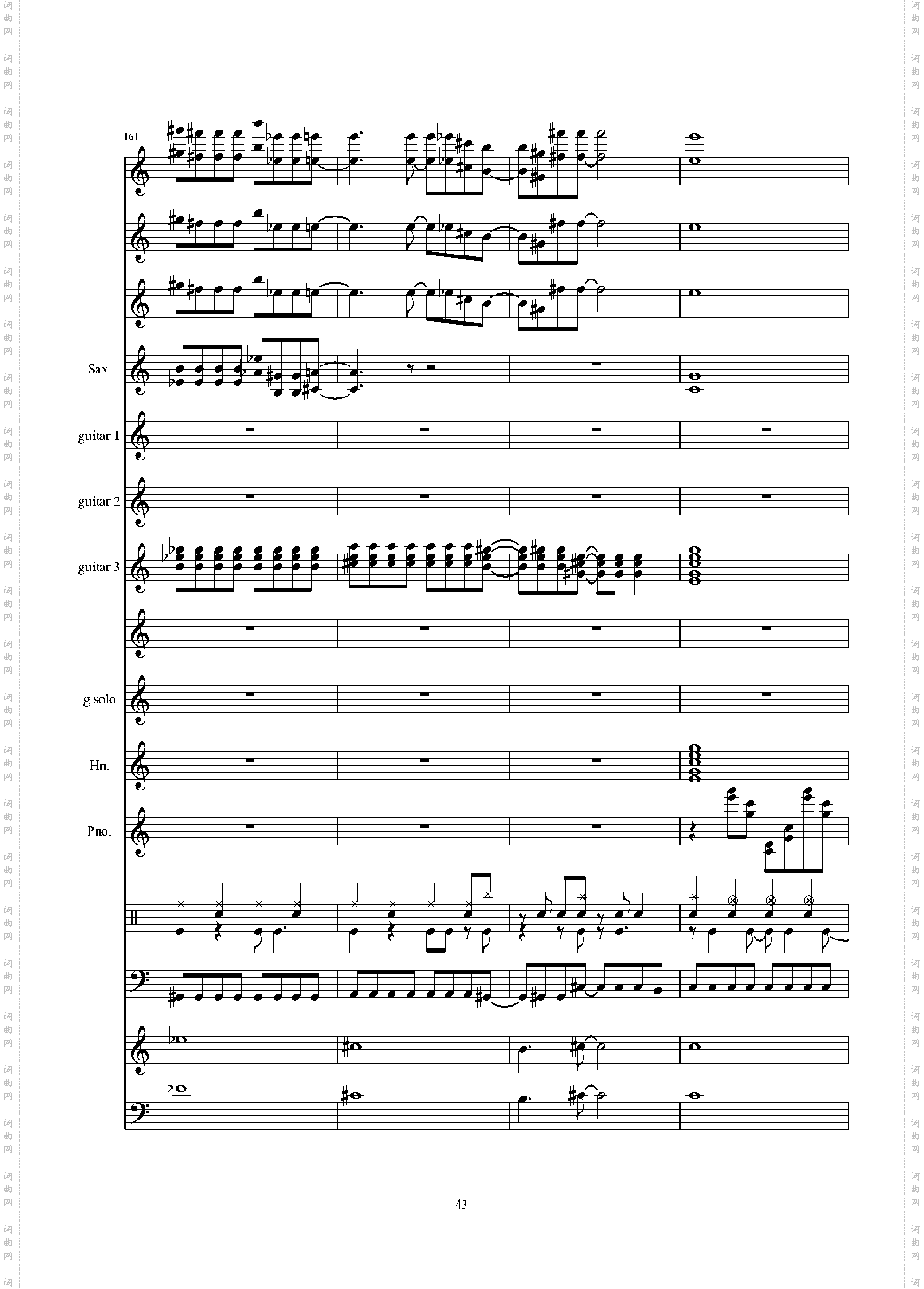 数码宝贝主题曲 音频修复版