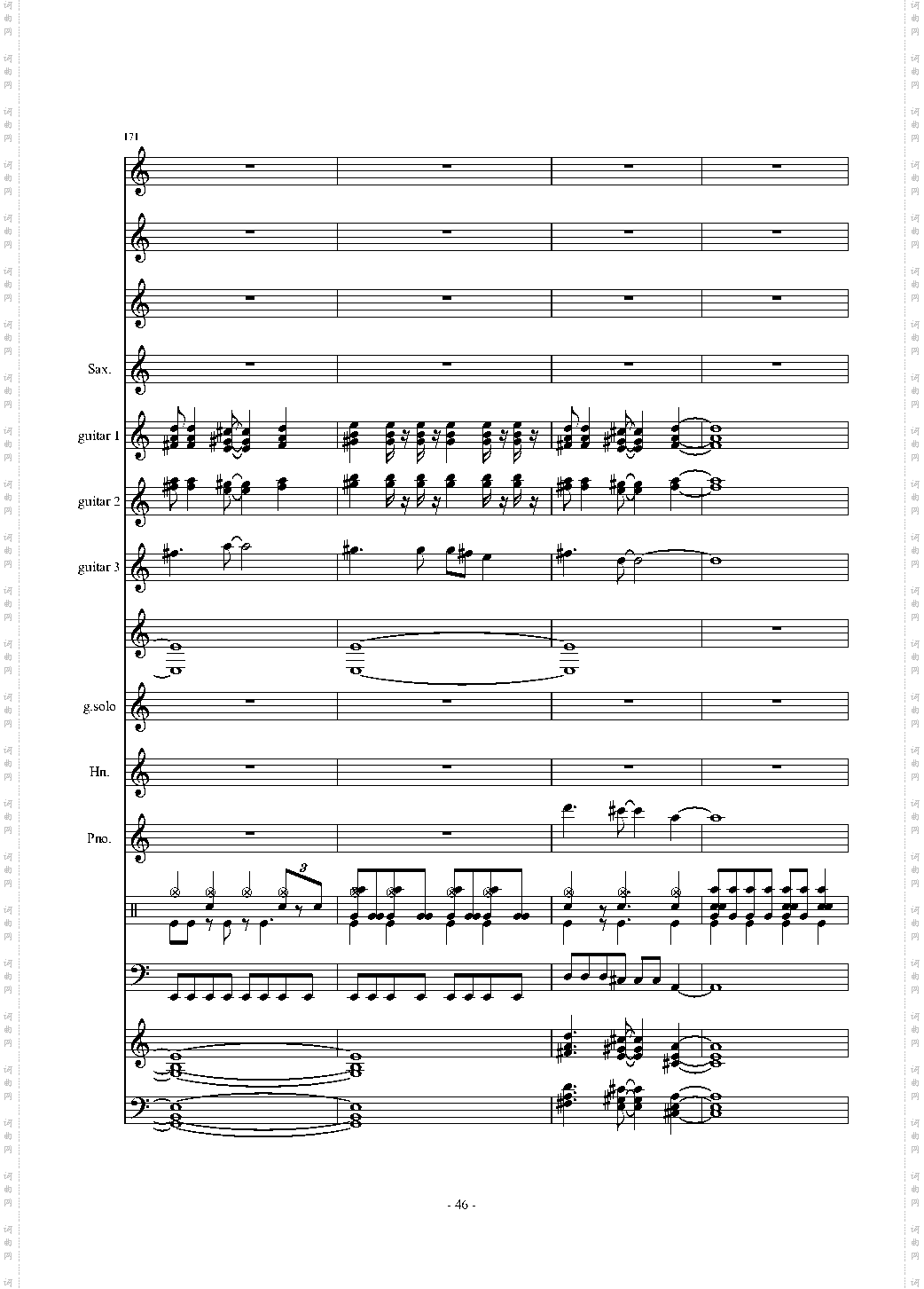 数码宝贝主题曲 音频修复版