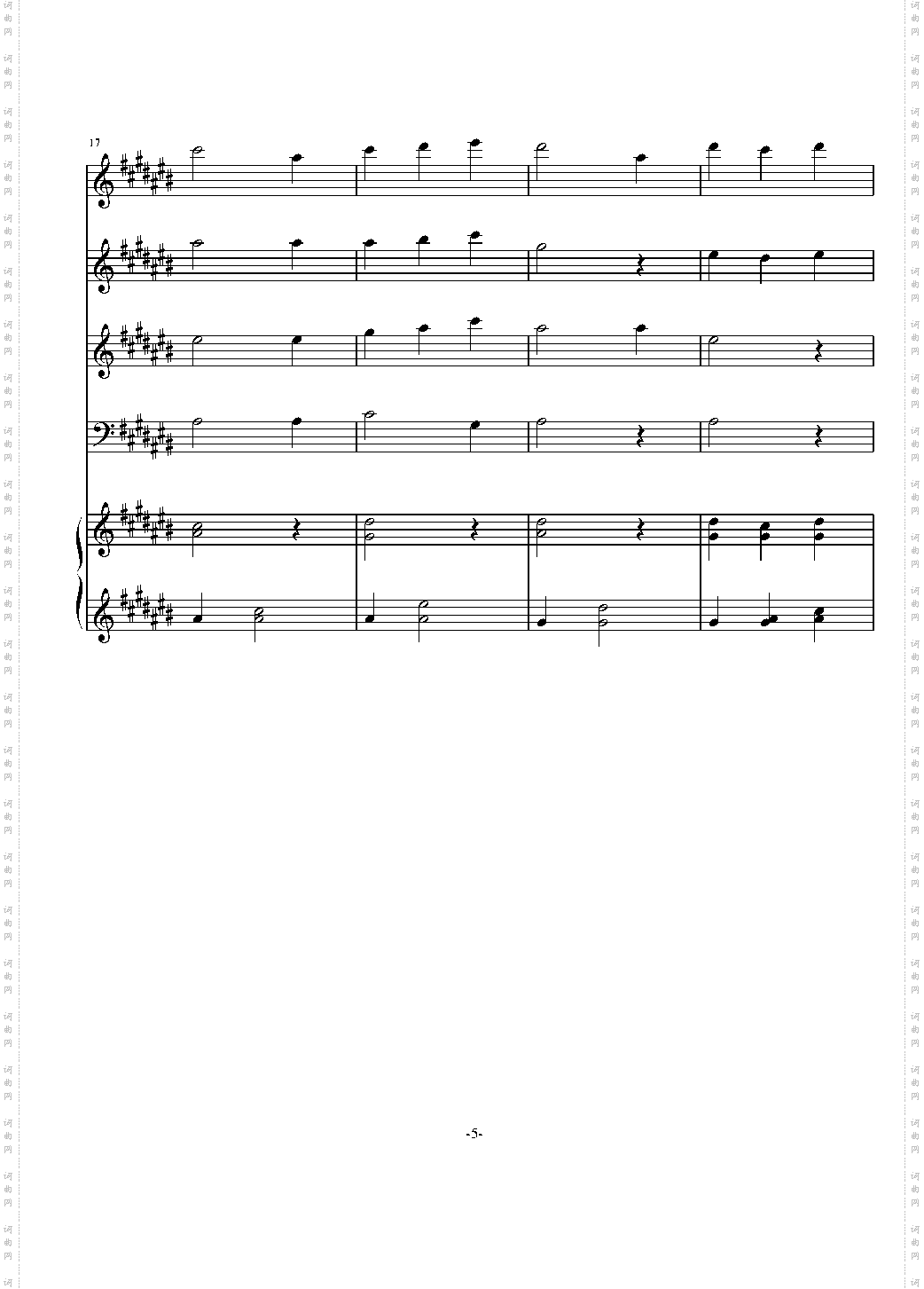 多声部合唱作品练习