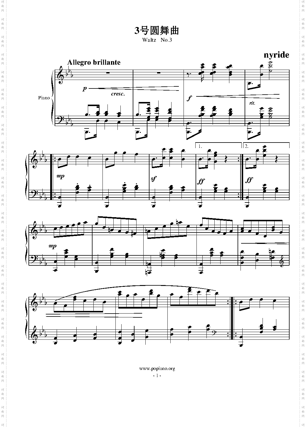 3号圆舞曲