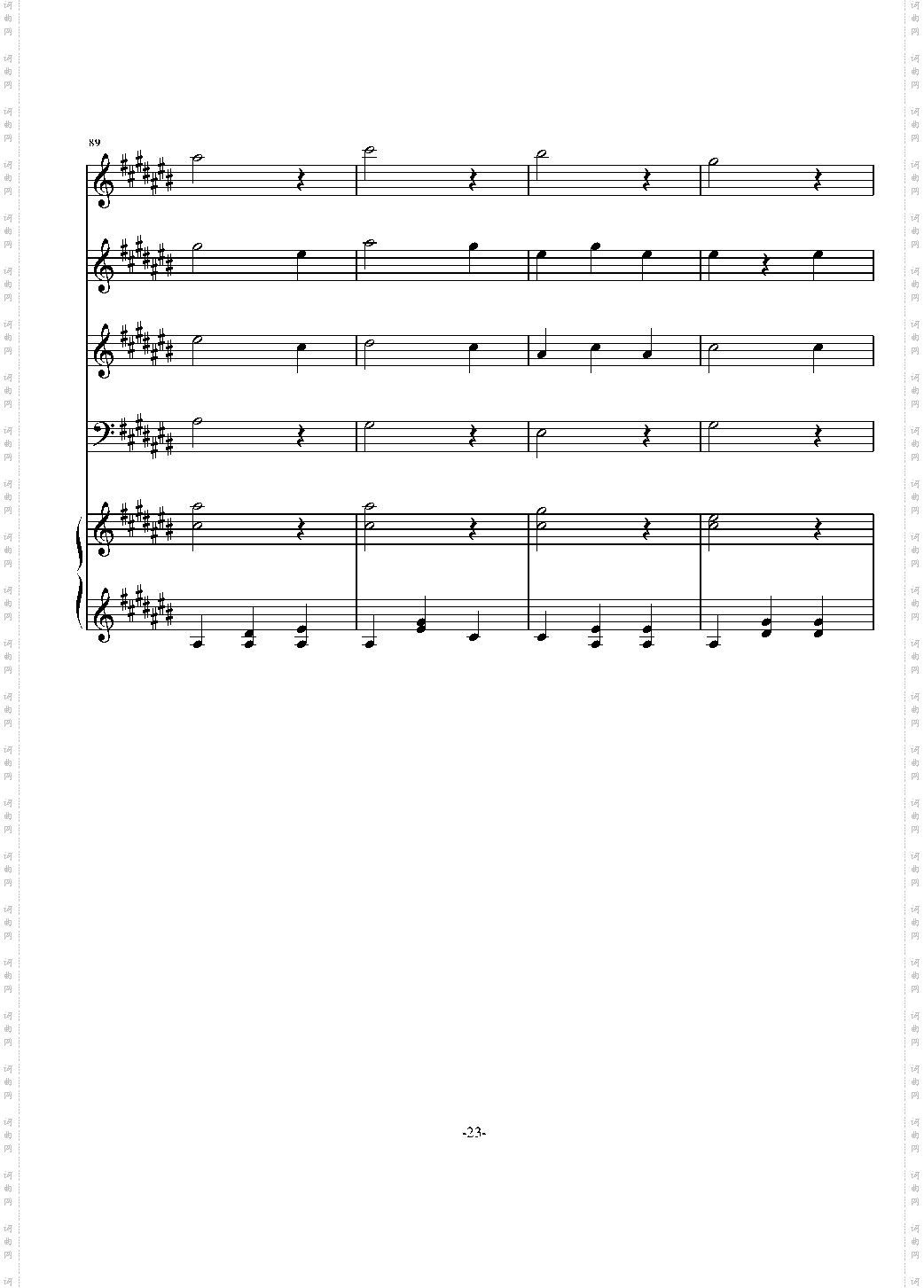 多声部合唱作品练习