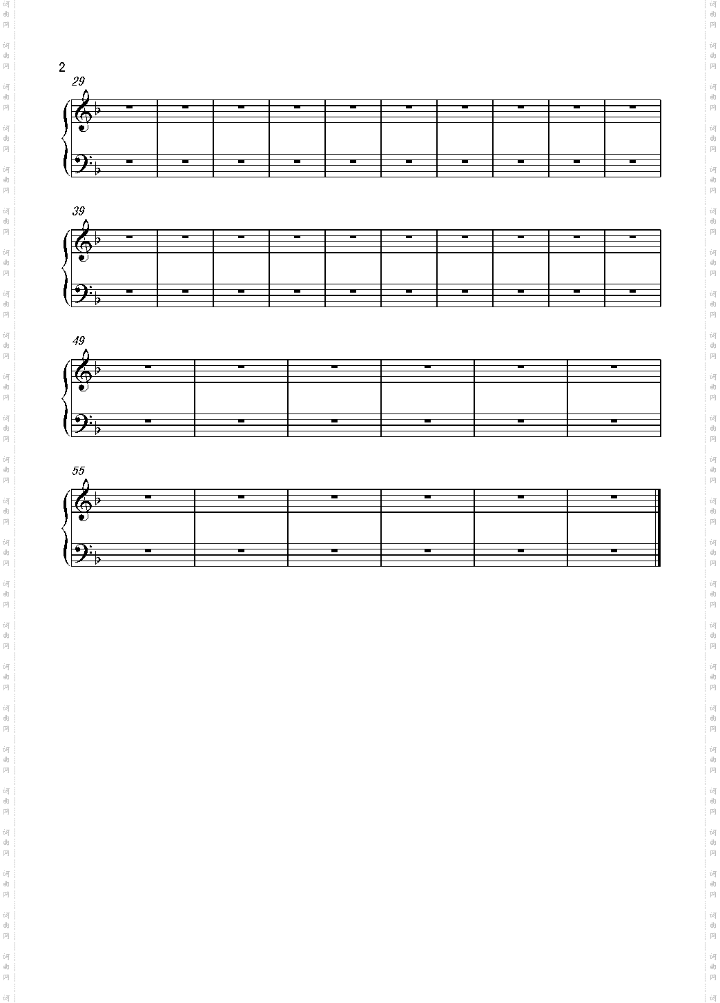 Piano Melody 1
