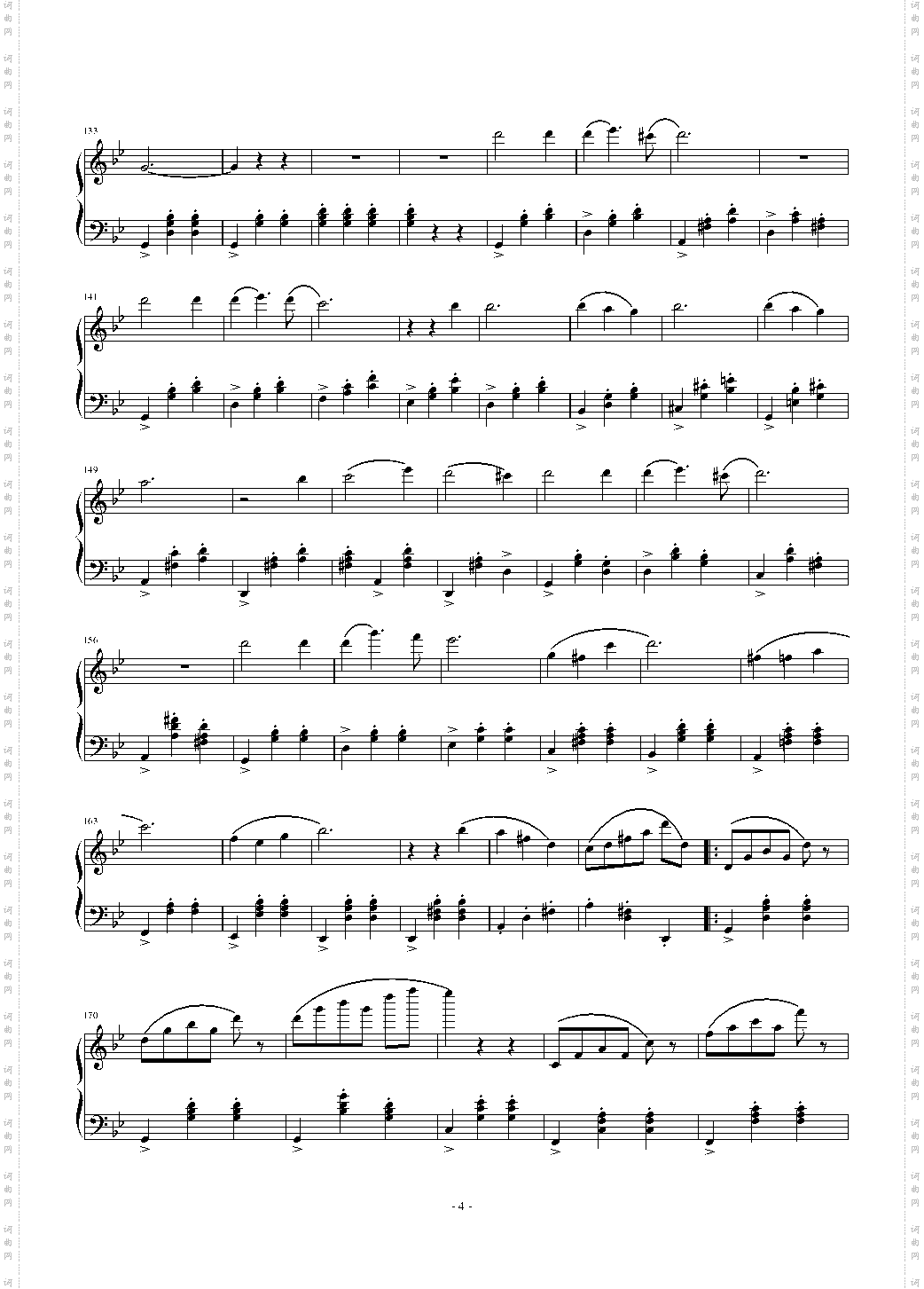 圆舞曲