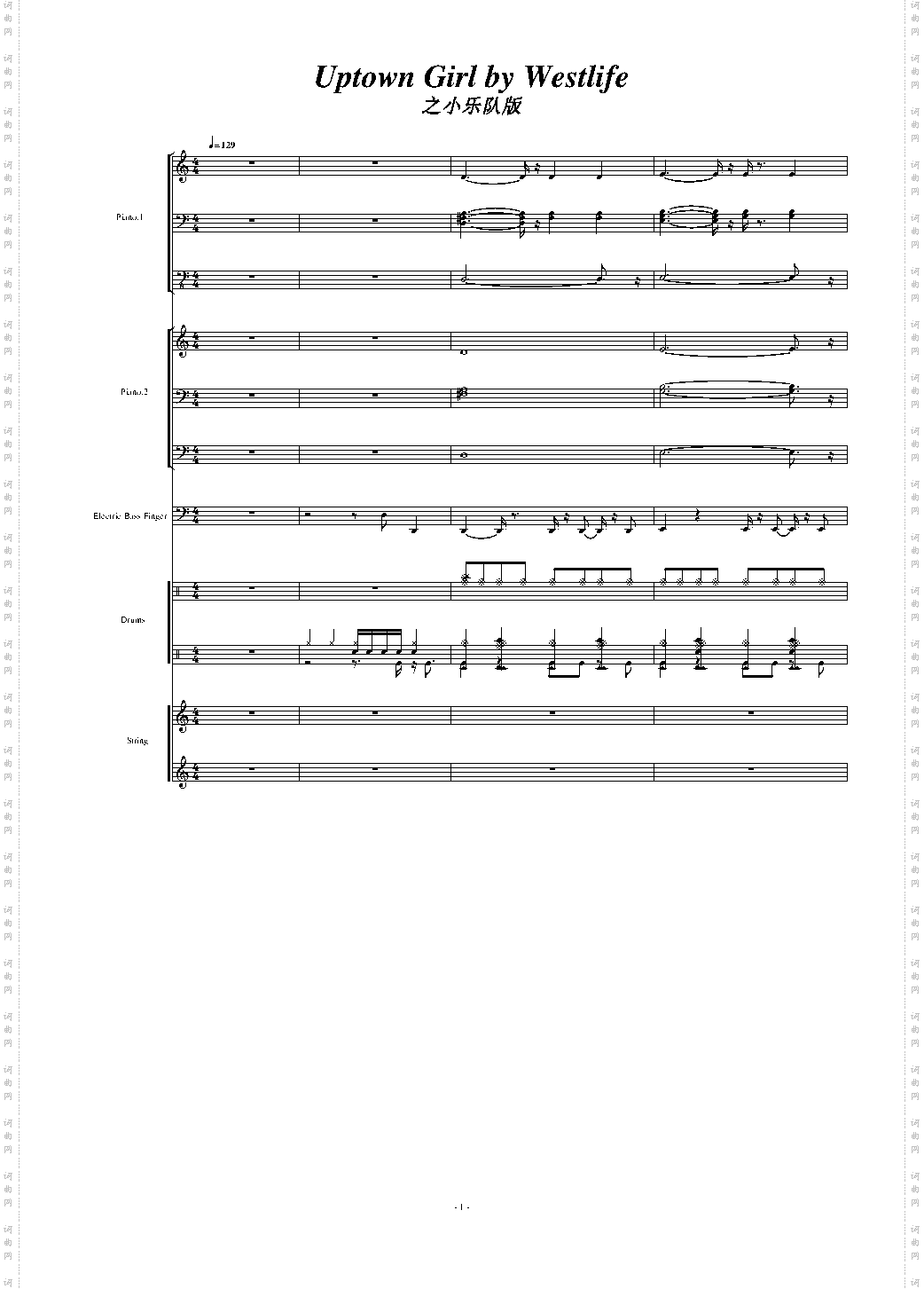 Uptown Girl Little Band Part