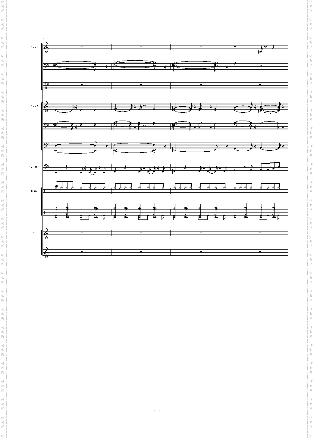 Uptown Girl Little Band Part