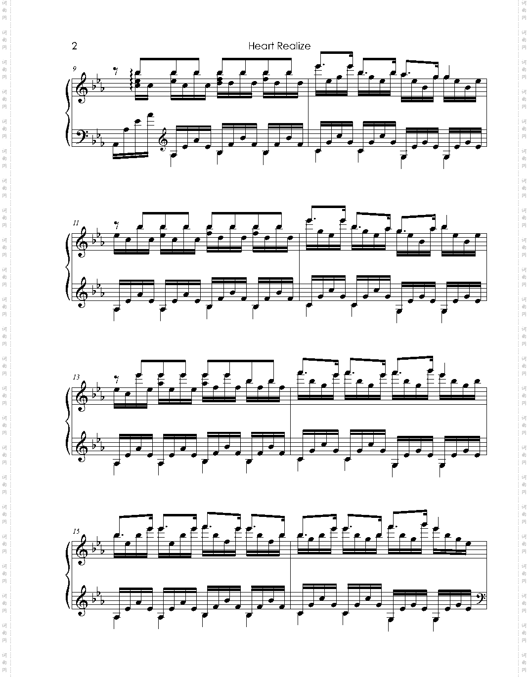 【娜娜】野良神ED