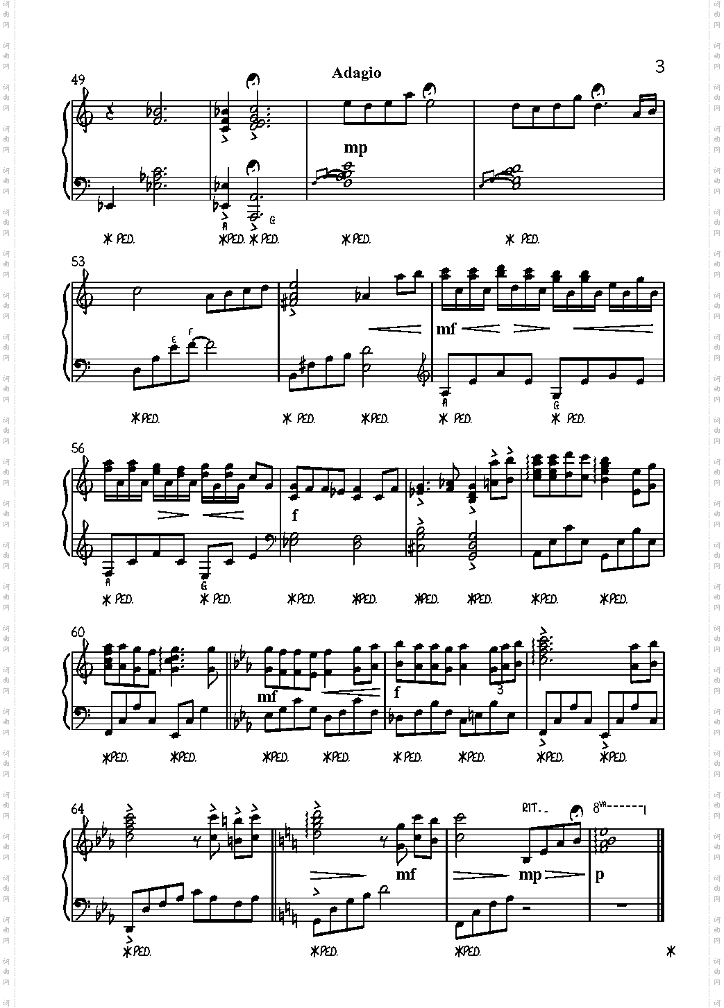 One Summers Day Best