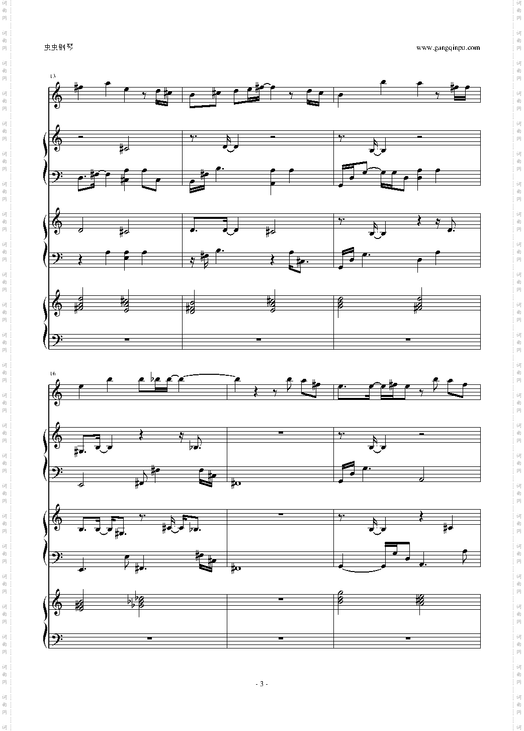 Time After Time-piano·ver