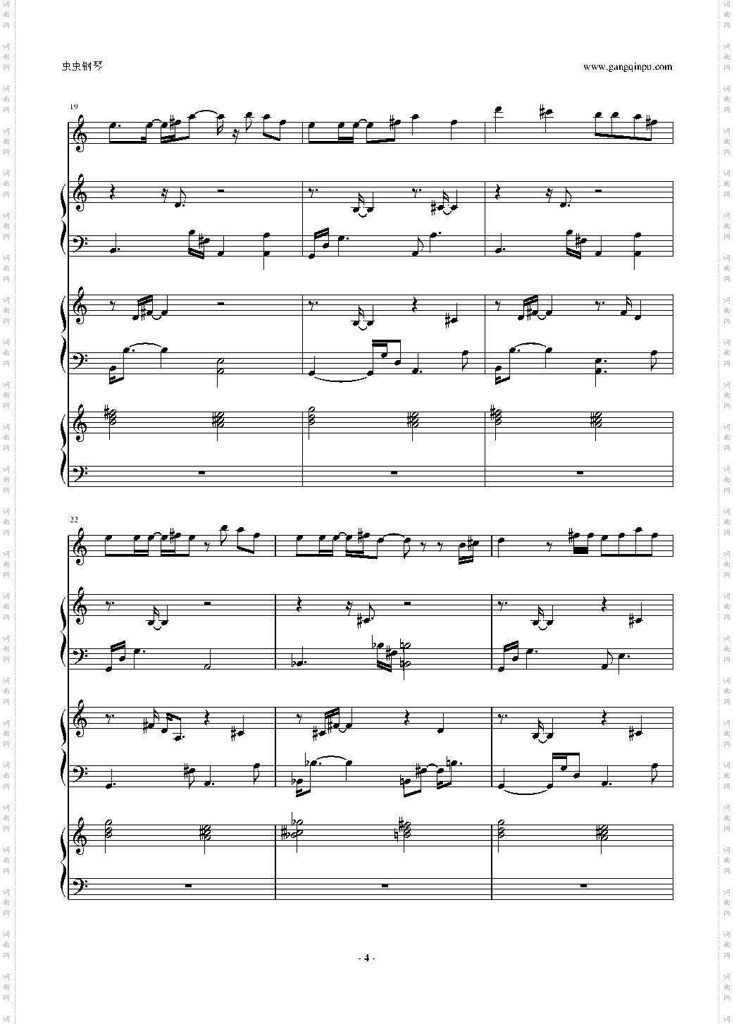 Time After Time-piano·ver