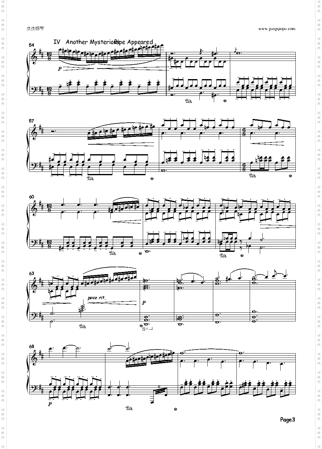World of Goo Theme 粘粘世界背景音乐集