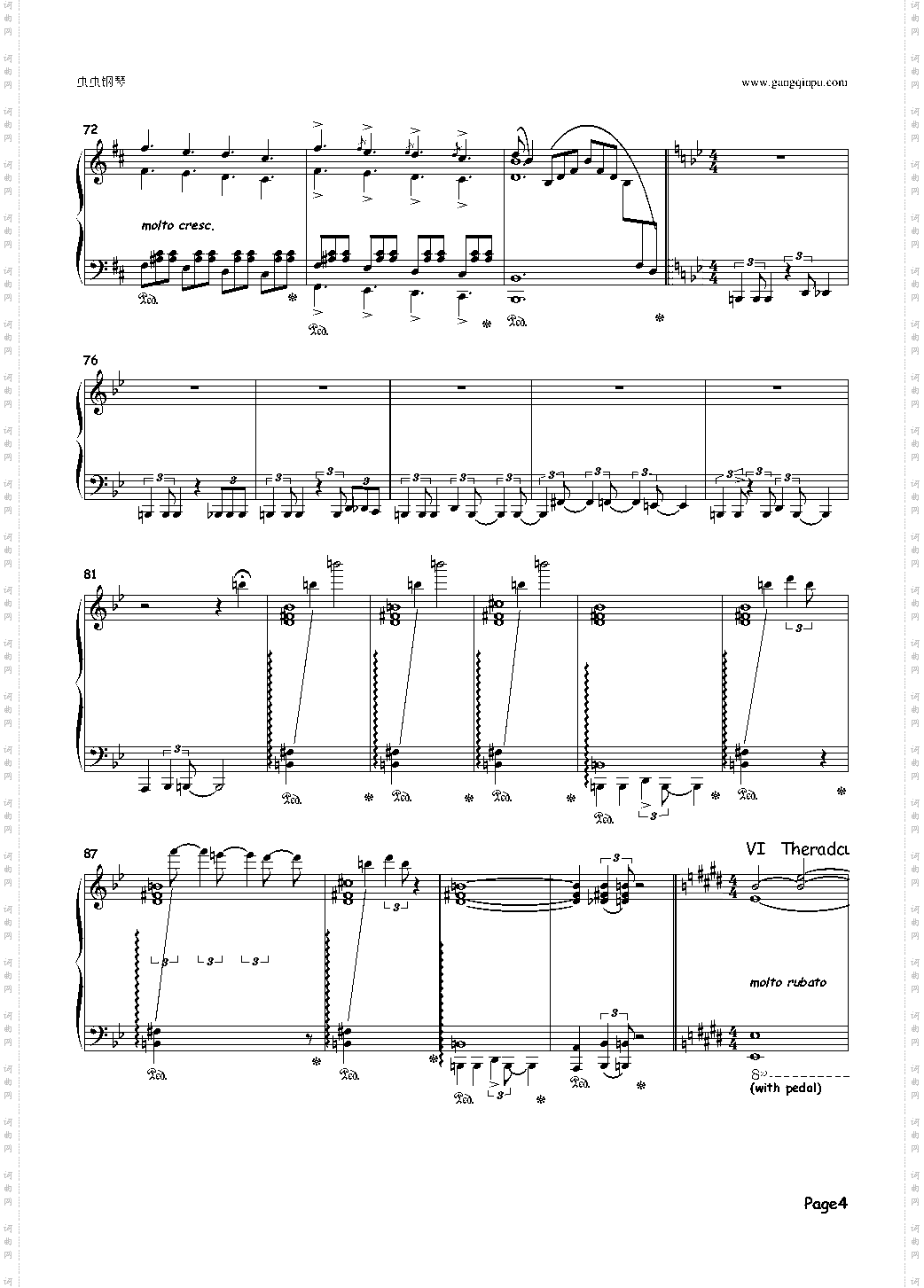 World of Goo Theme 粘粘世界背景音乐集