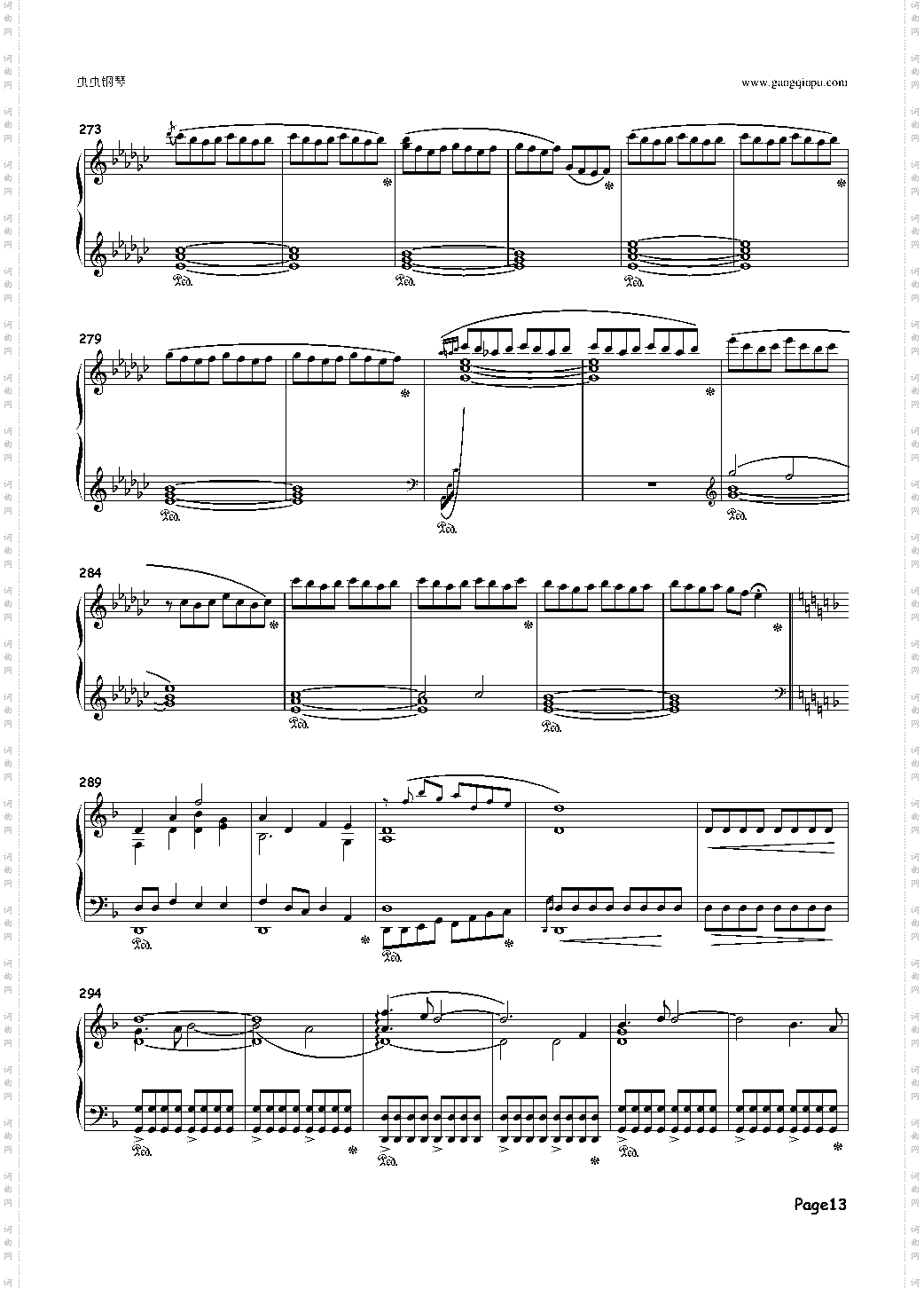 World of Goo Theme 粘粘世界背景音乐集