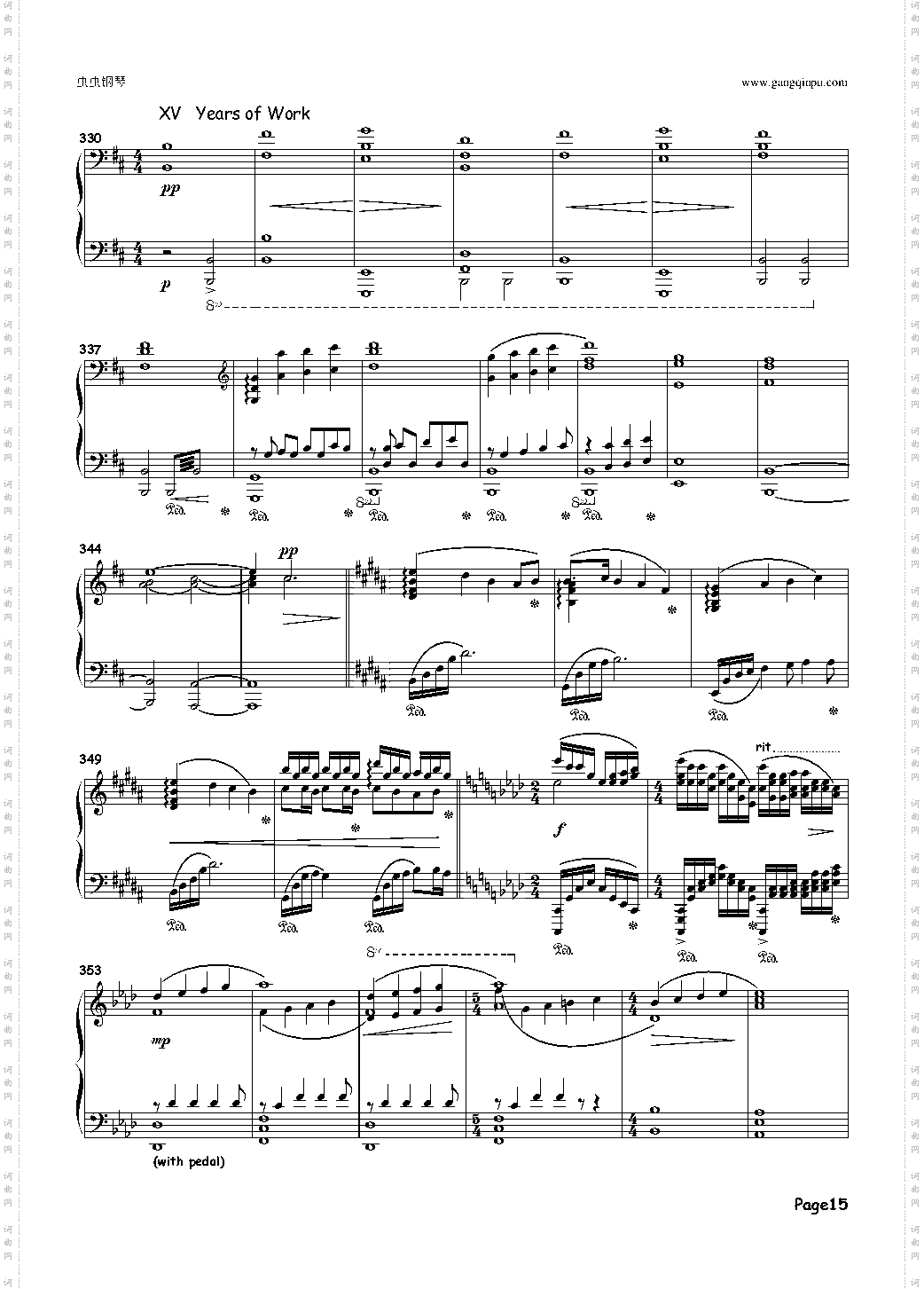 World of Goo Theme 粘粘世界背景音乐集