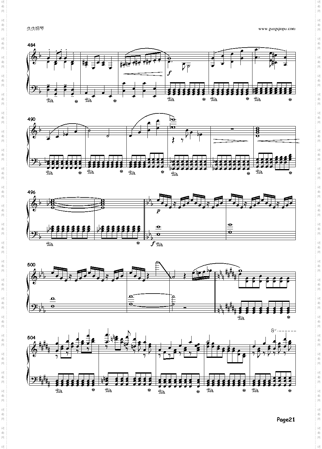 World of Goo Theme 粘粘世界背景音乐集