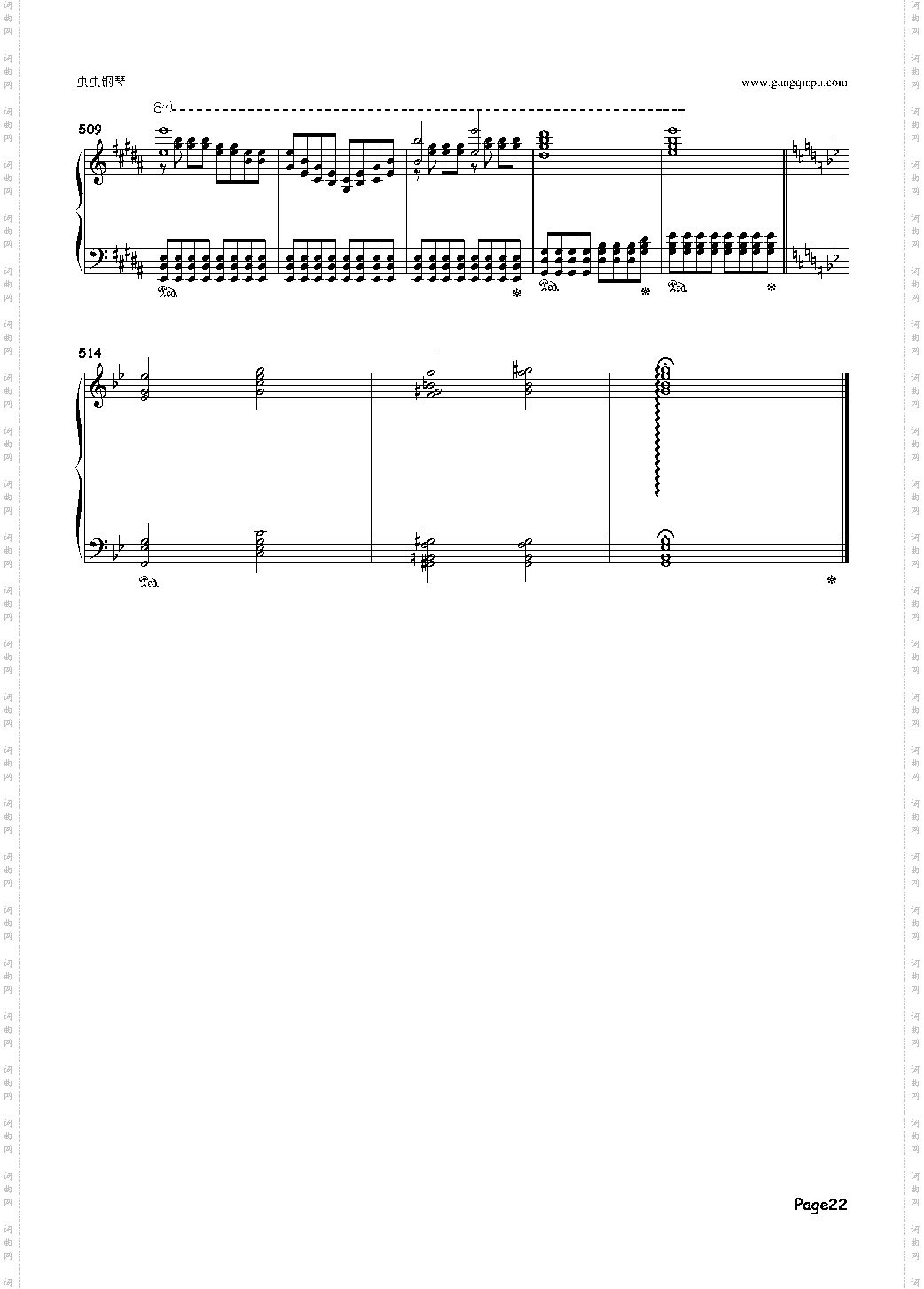 World of Goo Theme 粘粘世界背景音乐集