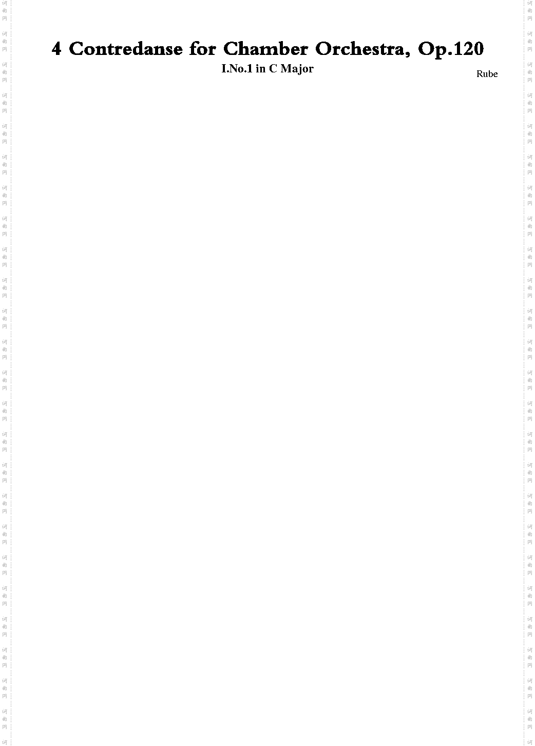 4 Contredanse for Chamber Orchestra, Op·120 No·1