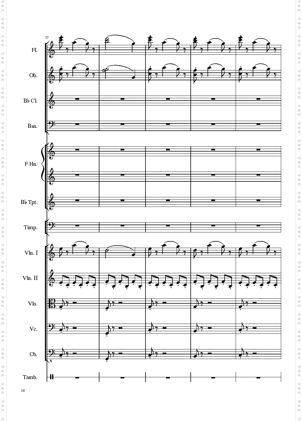 4 Contredanse for Chamber Orchestra, Op·120 No·1