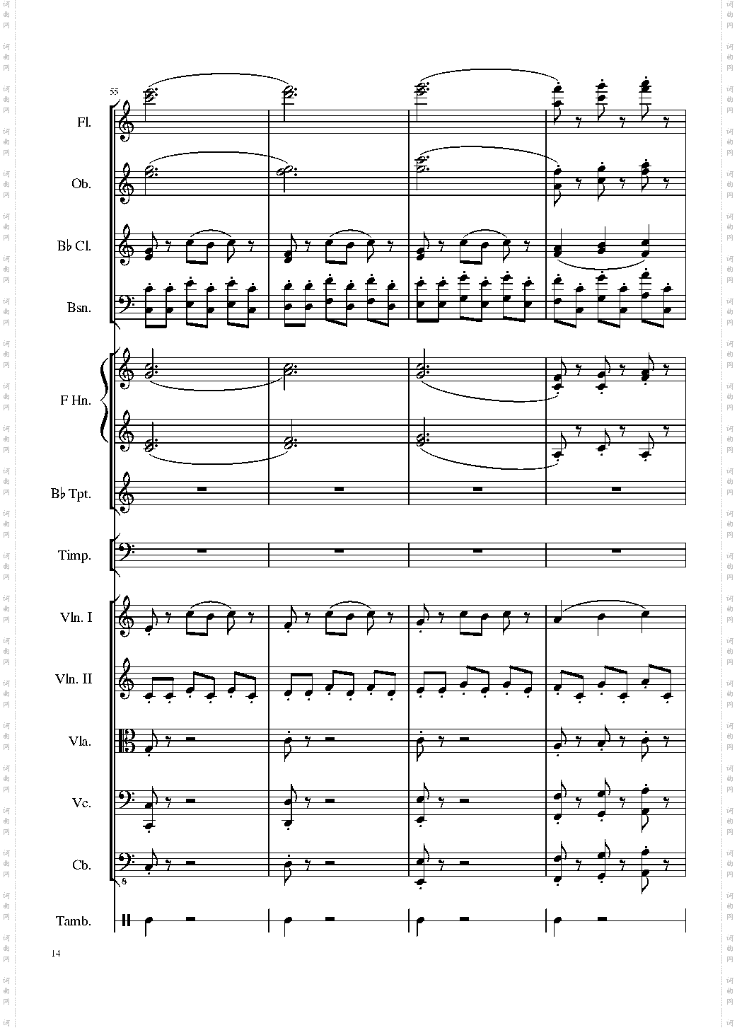 4 Contredanse for Chamber Orchestra, Op·120 No·1