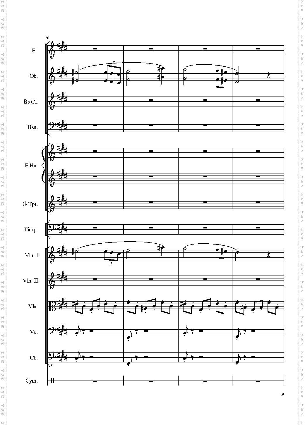 4_Contredanse_for_Chamber_Orchestra,_Op·120 No·3