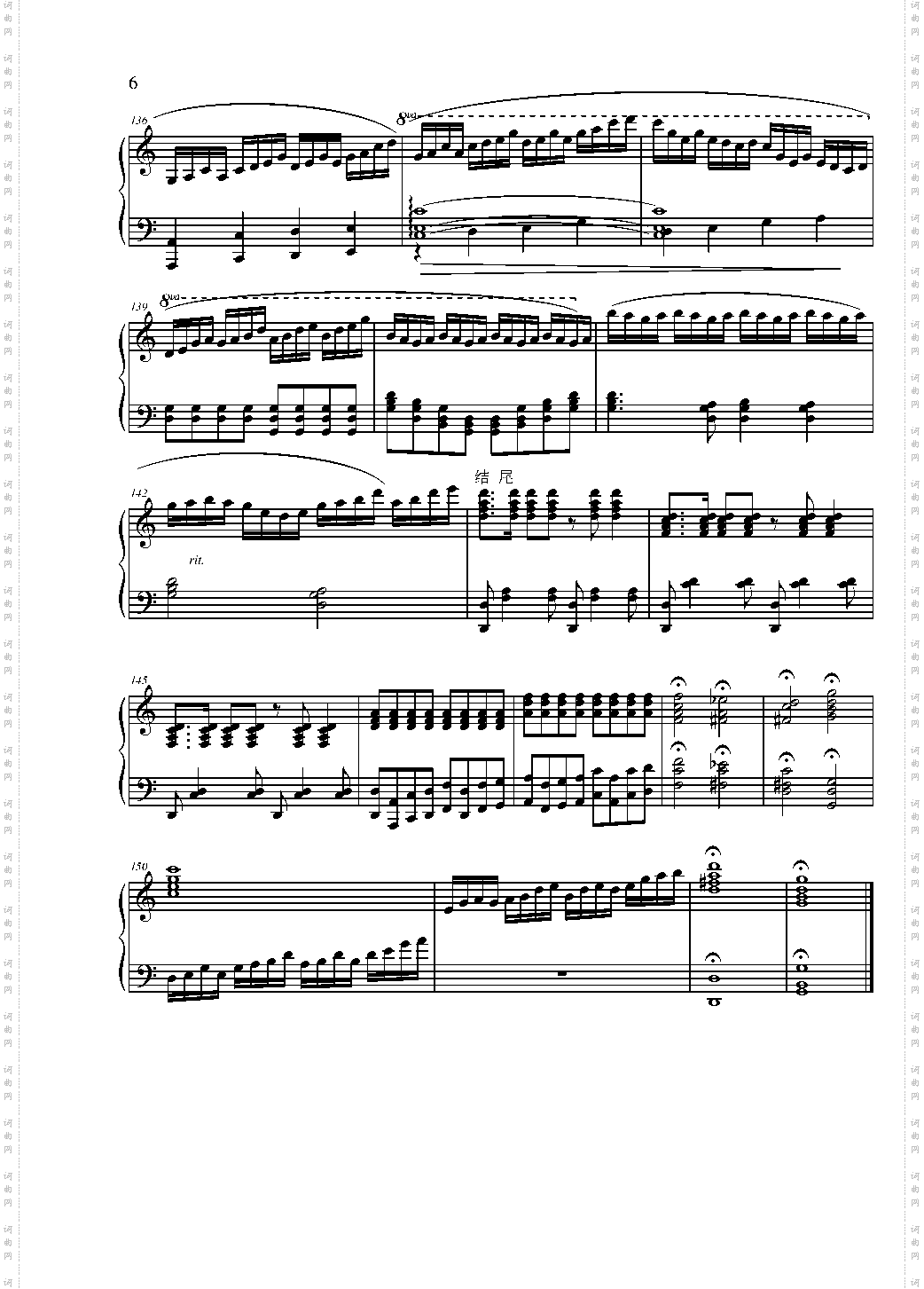 钢琴变奏曲