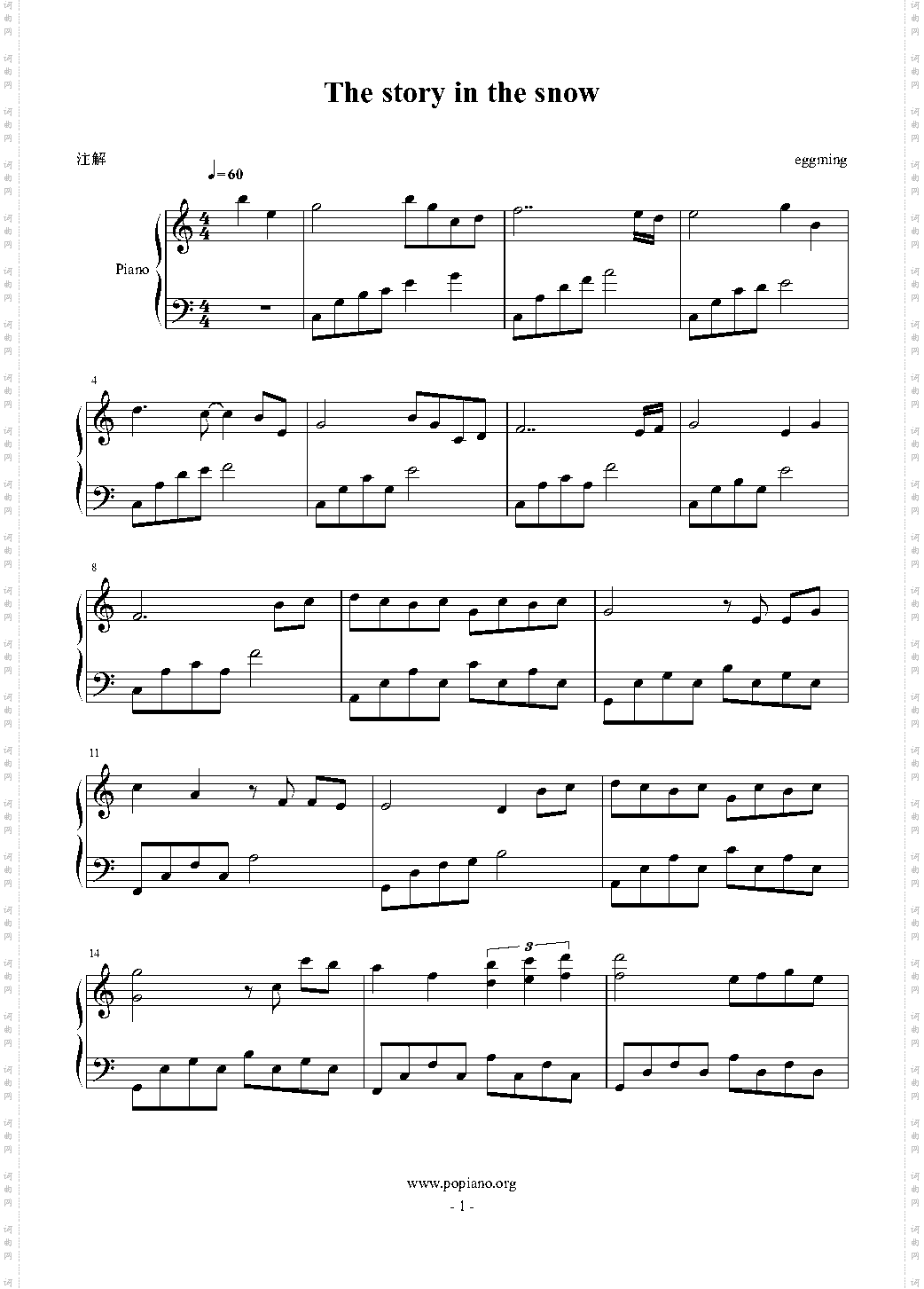 The story in the snow