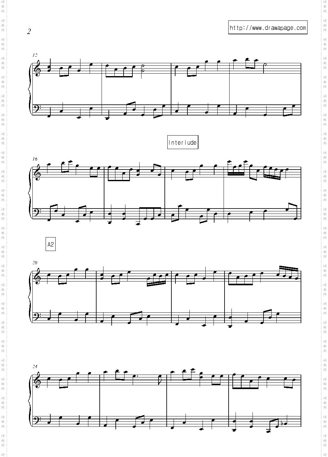 五月天- 知足友善版