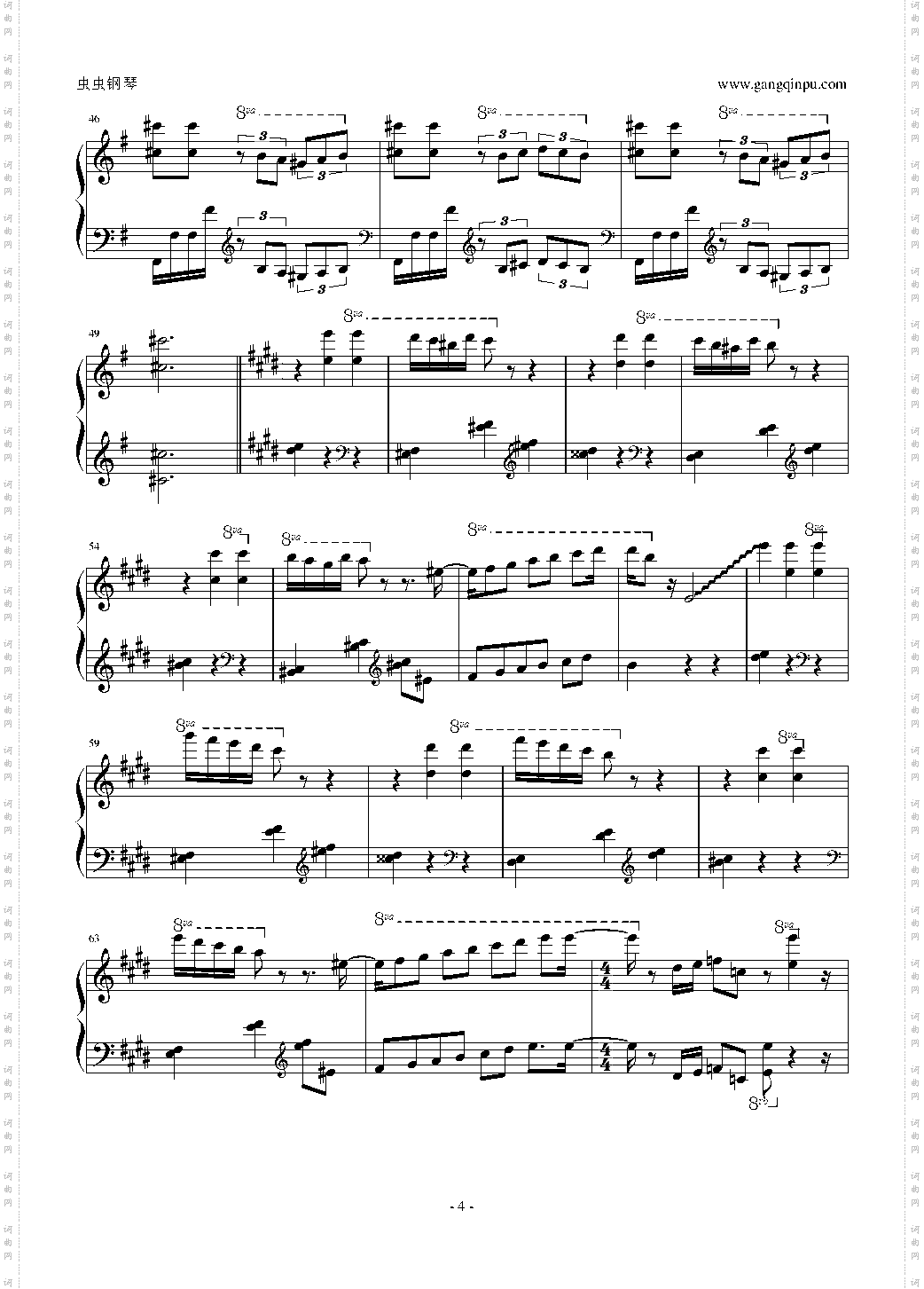 Habanera-哈巴涅拉