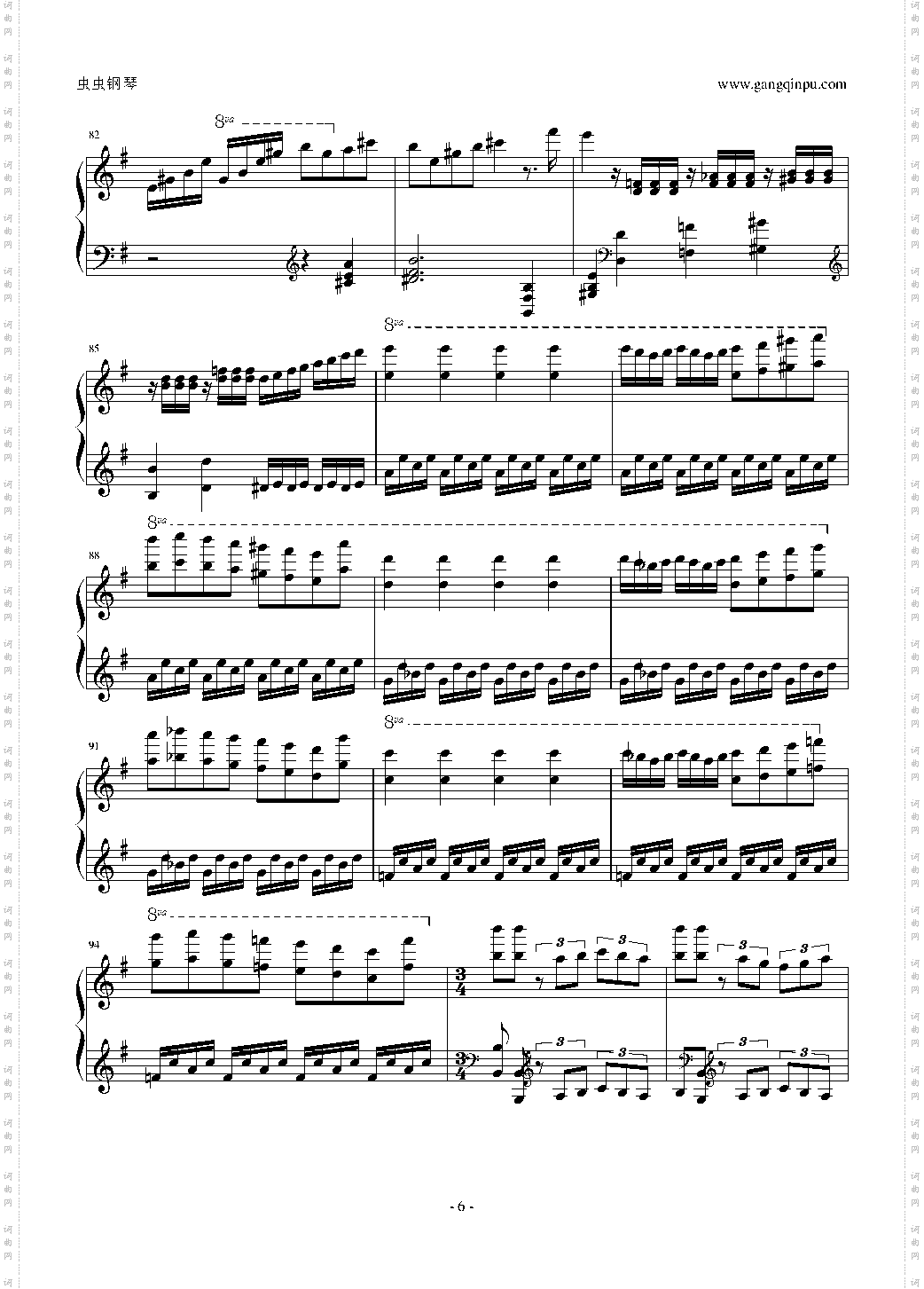 Habanera-哈巴涅拉